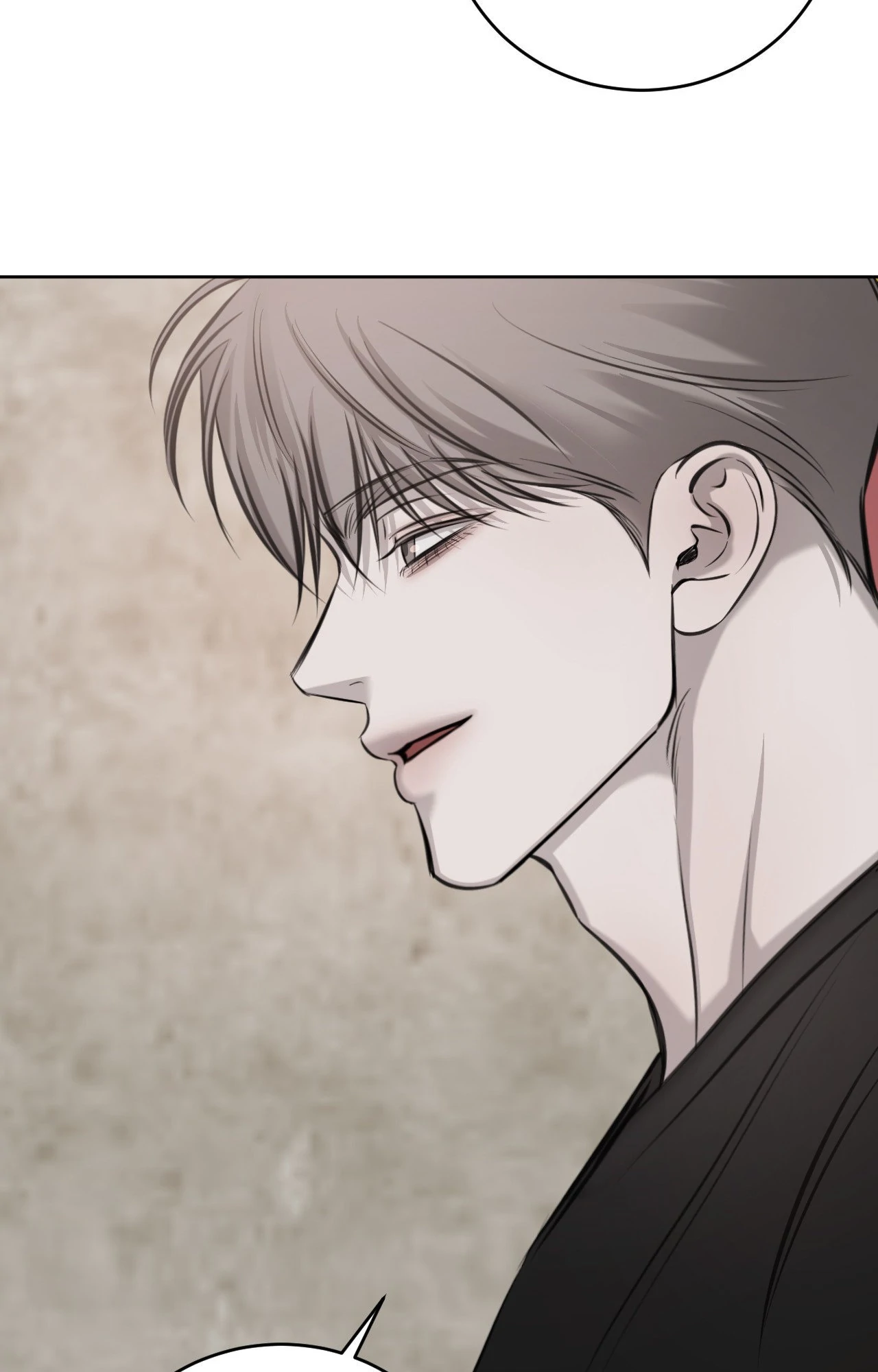 Between Fate and Fortune - Chapter 79 manhwa