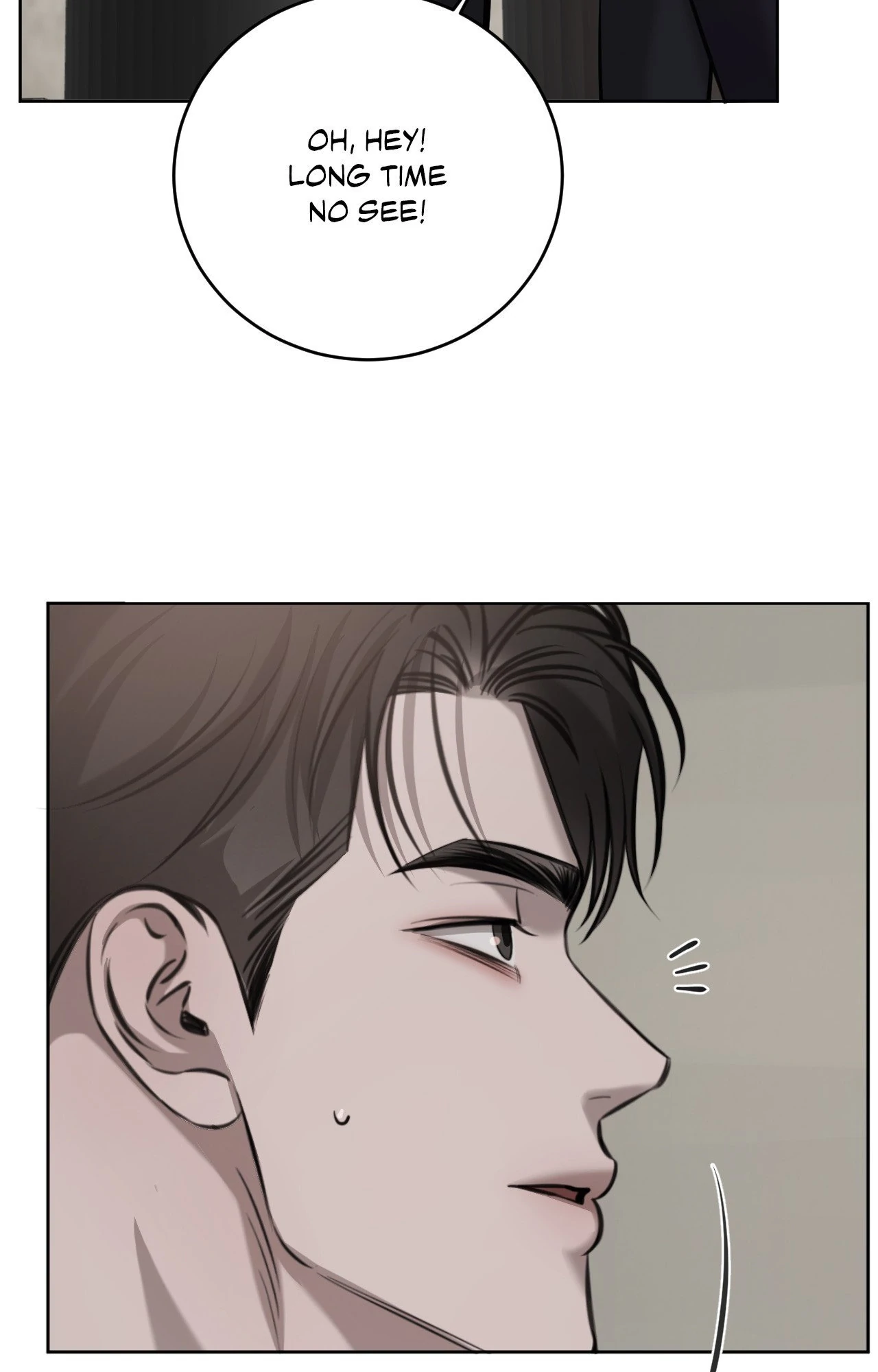 Between Fate and Fortune - Chapter 79 manhwa
