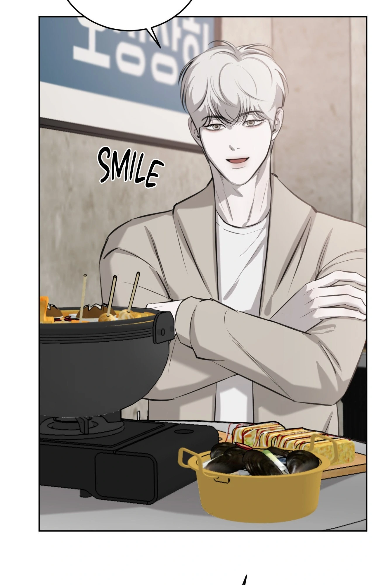 Between Fate and Fortune - Chapter 79 manhwa