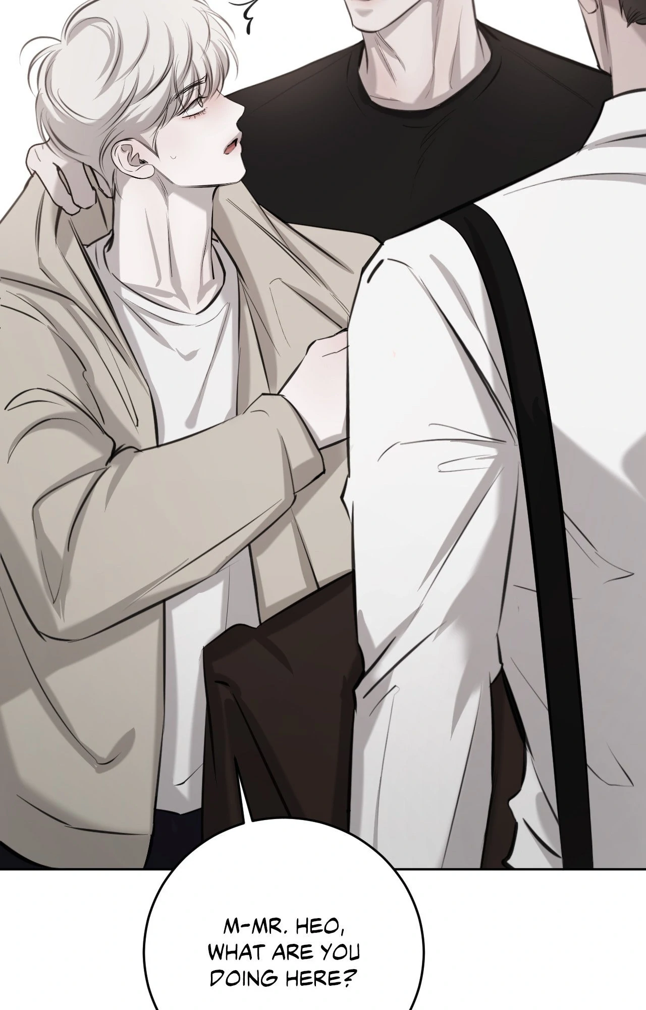 Between Fate and Fortune - Chapter 79 manhwa