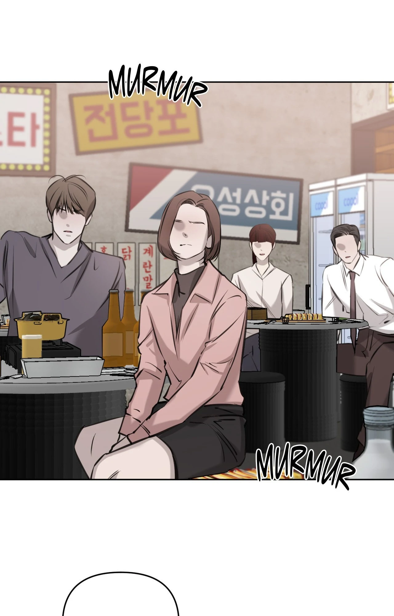 Between Fate and Fortune - Chapter 79 manhwa
