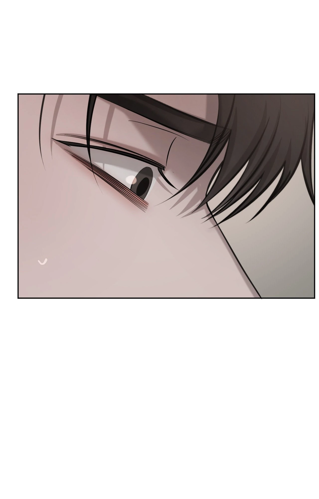 Between Fate and Fortune - Chapter 79 manhwa