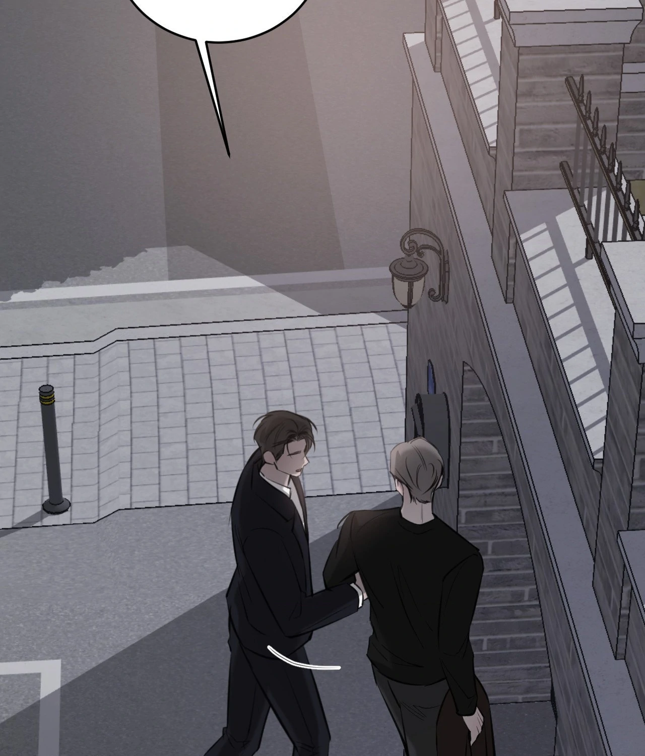 Between Fate and Fortune - Chapter 80 manhwa