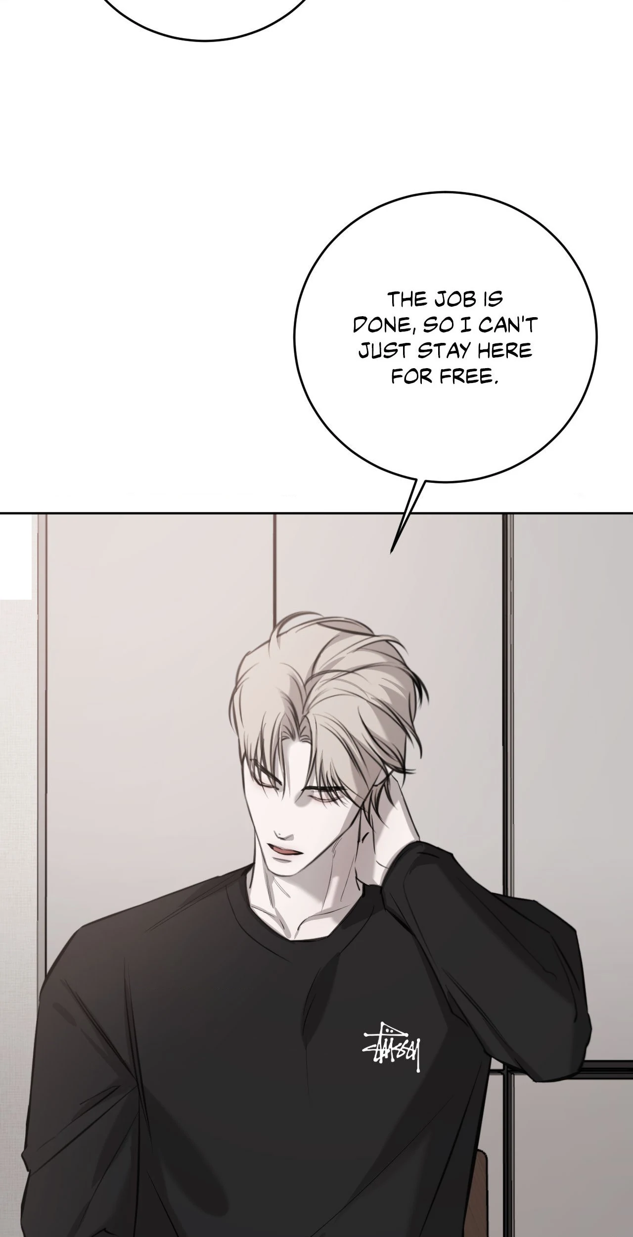 Between Fate and Fortune - Chapter 81 manhwa