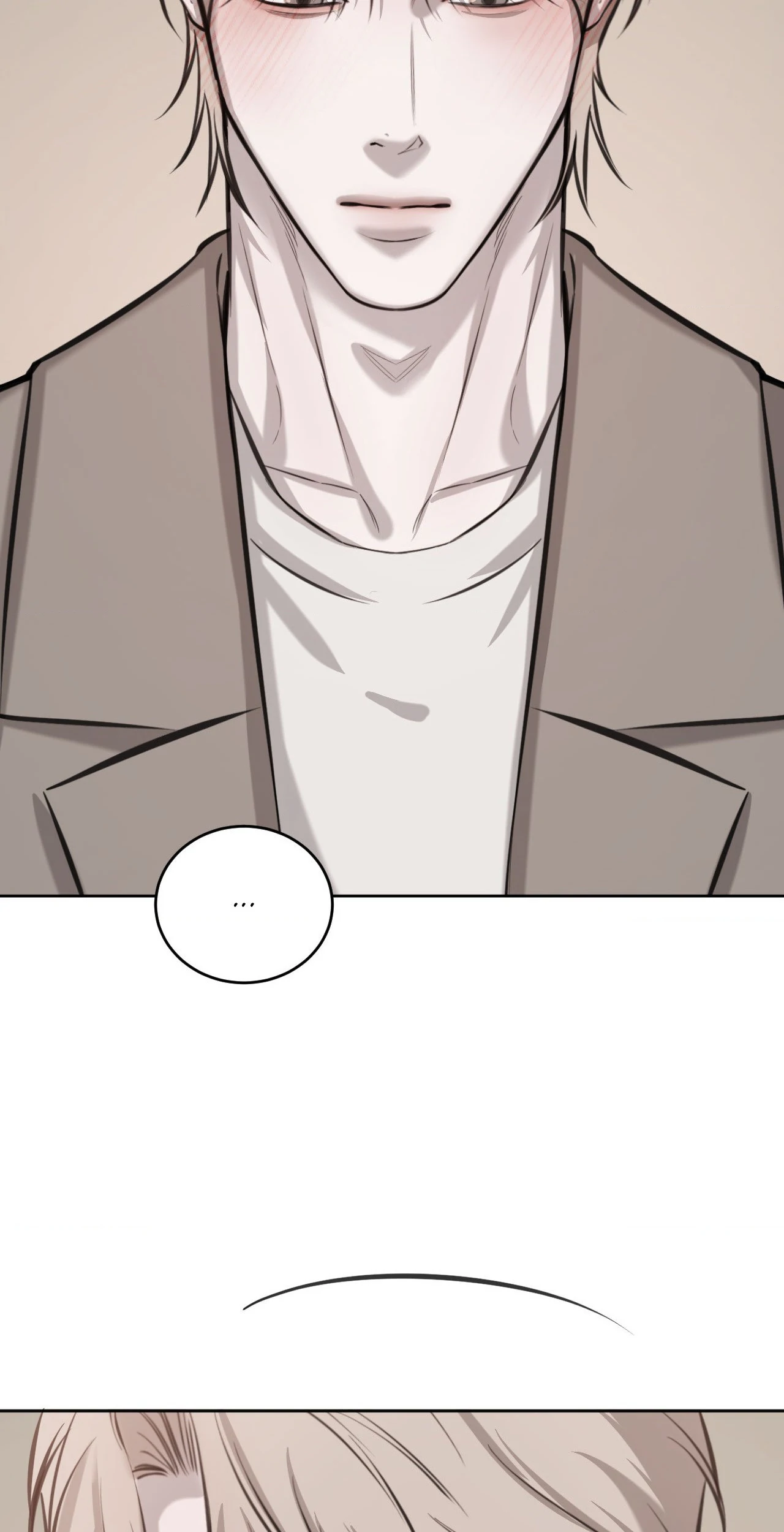 Between Fate and Fortune - Chapter 82 manhwa