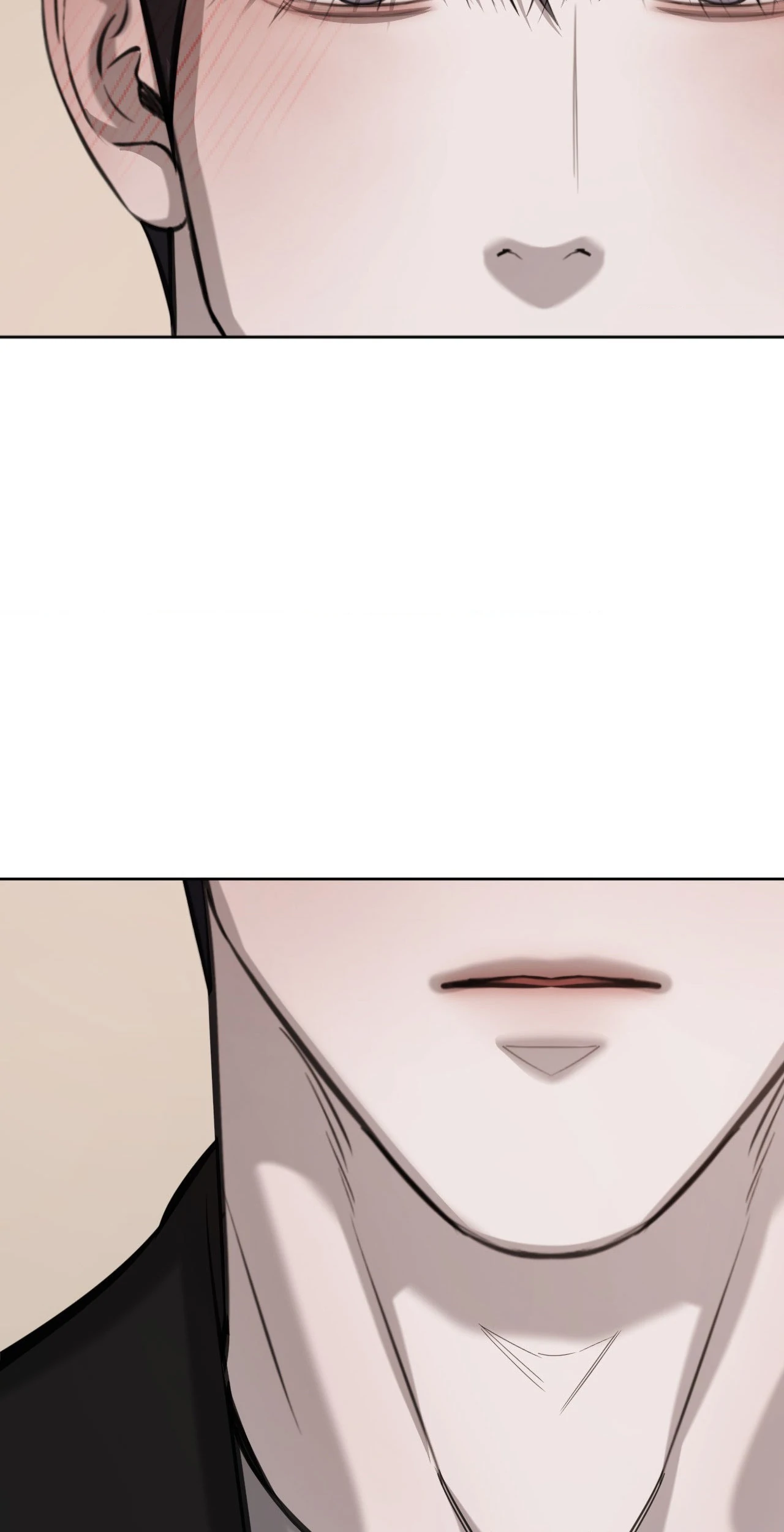 Between Fate and Fortune - Chapter 82 manhwa