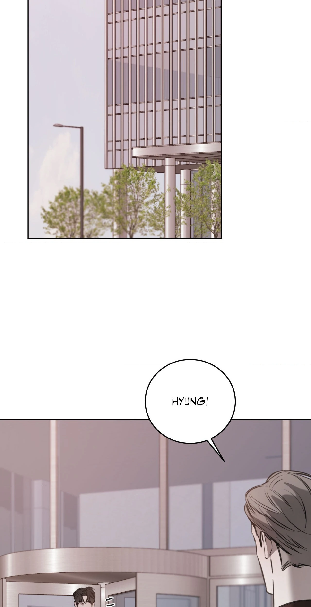 Between Fate and Fortune - Chapter 82 manhwa