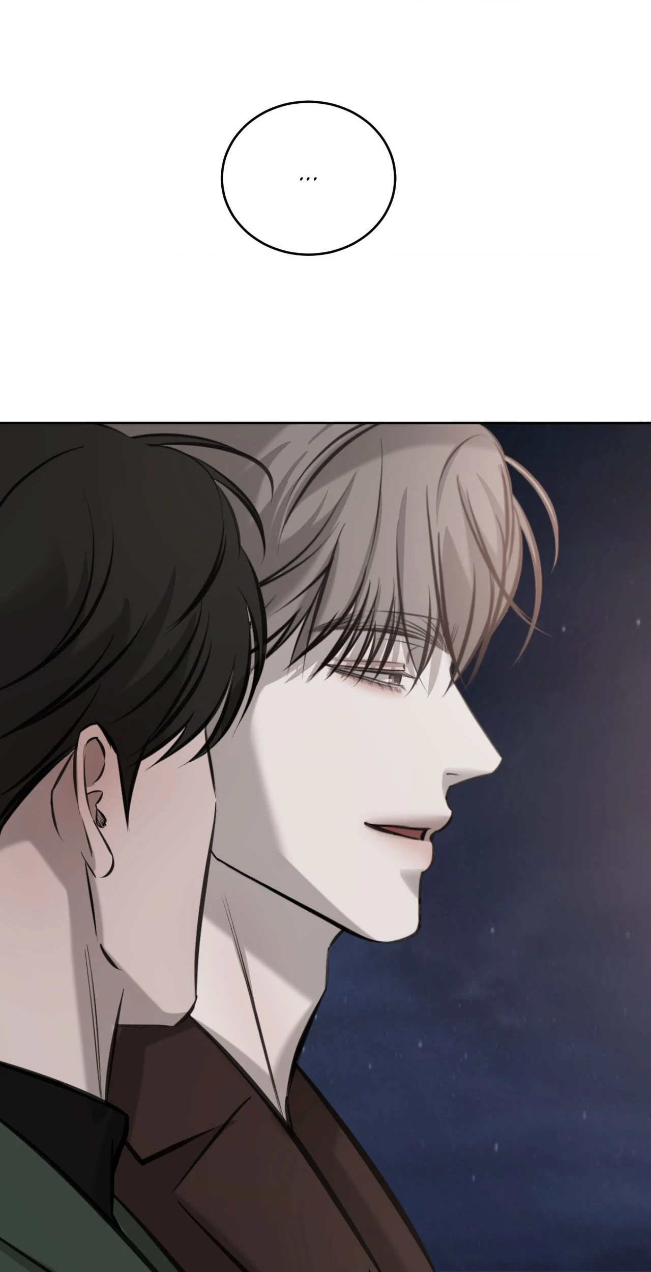 Between Fate and Fortune - Chapter 83 manhwa