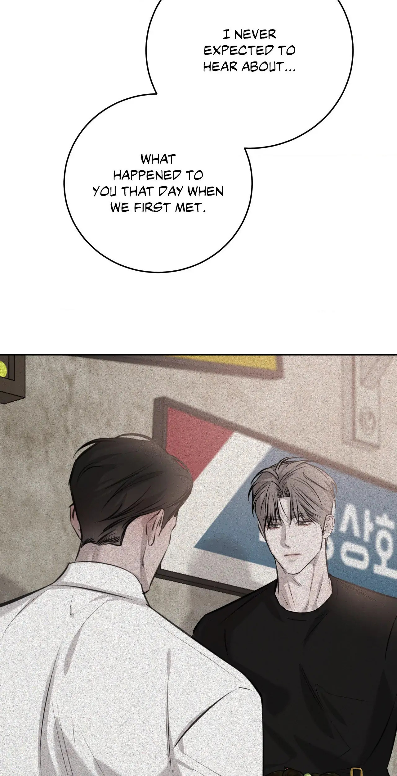 Between Fate and Fortune - Chapter 83 manhwa
