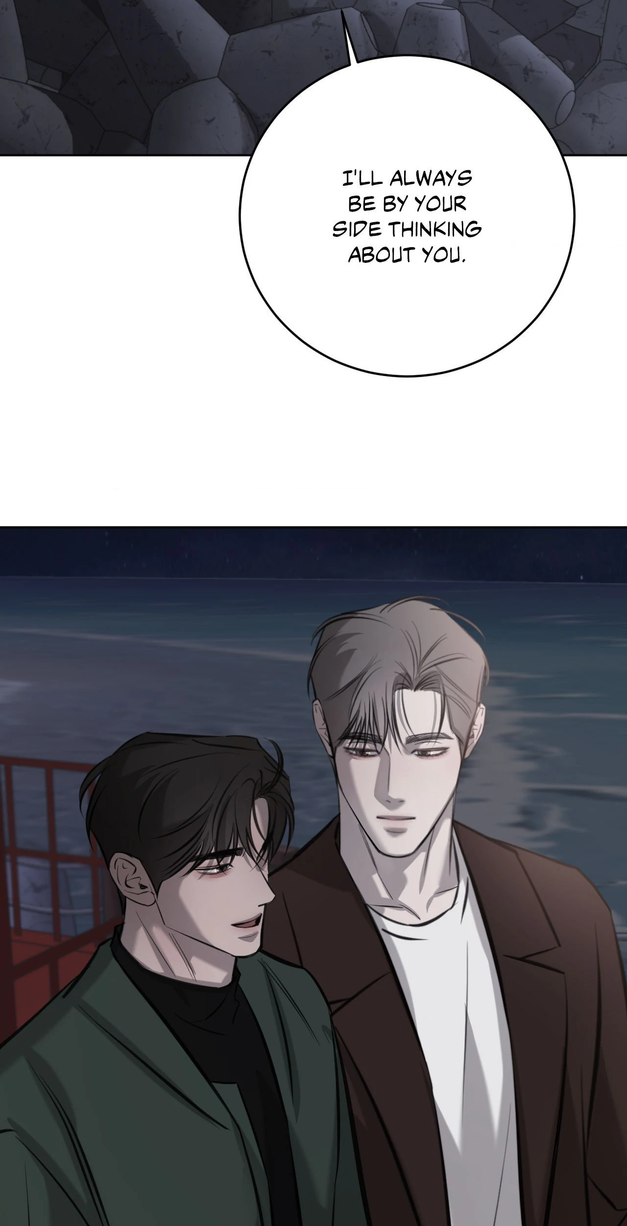 Between Fate and Fortune - Chapter 83 manhwa