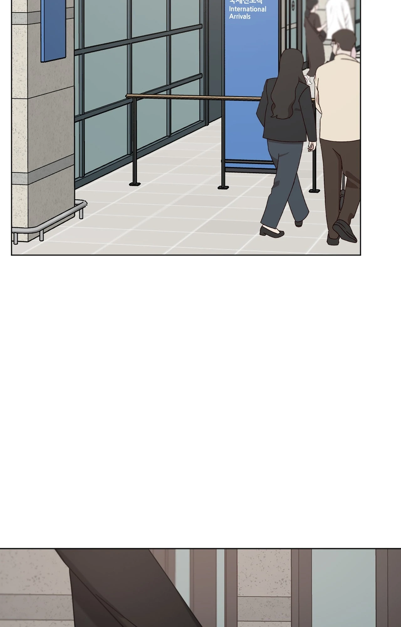 Between Fate and Fortune - Side Story 1 manhwa