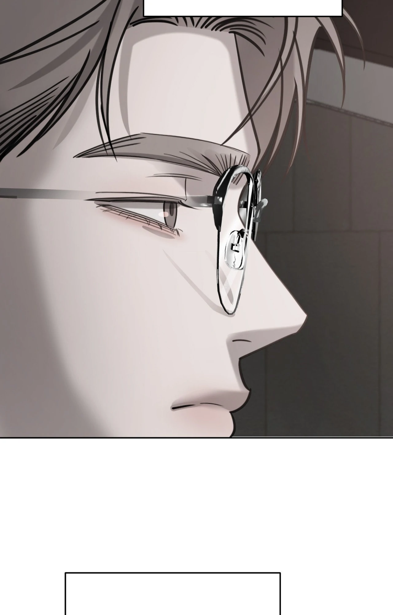 Between Fate and Fortune - Side Story 2 manhwa