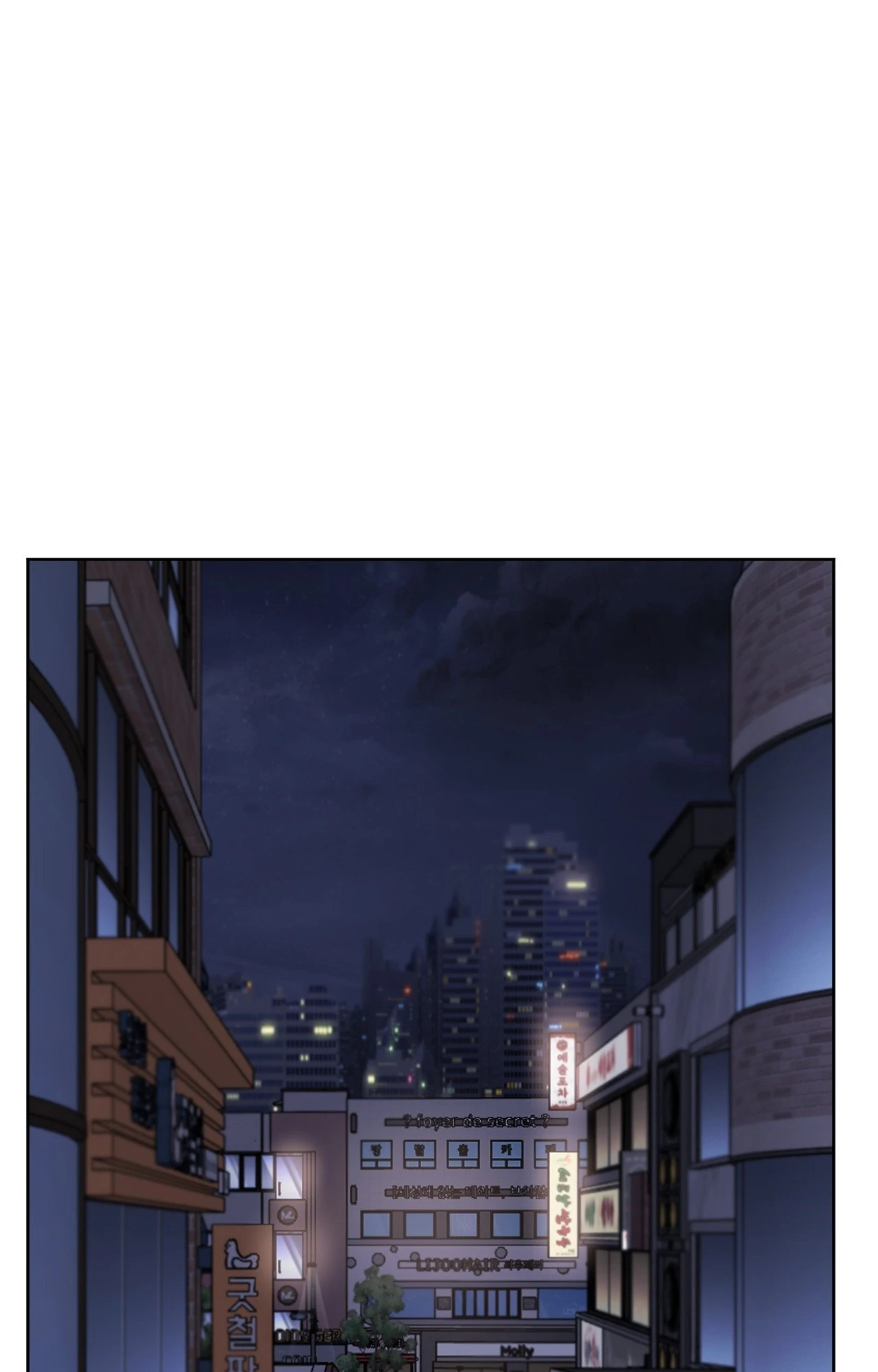 Between Fate and Fortune - Side Story 3 manhwa
