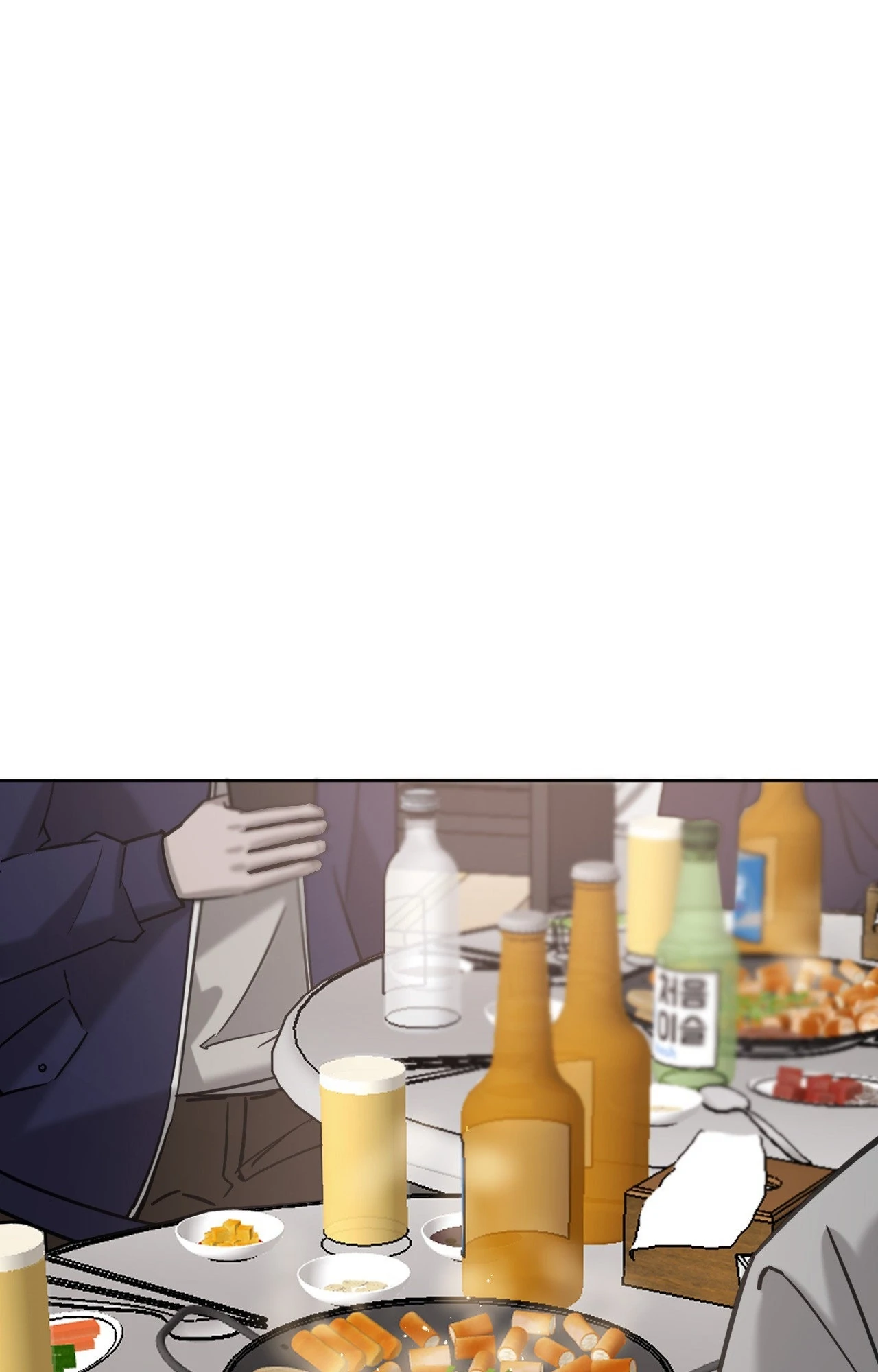 Between Fate and Fortune - Side Story 3 manhwa