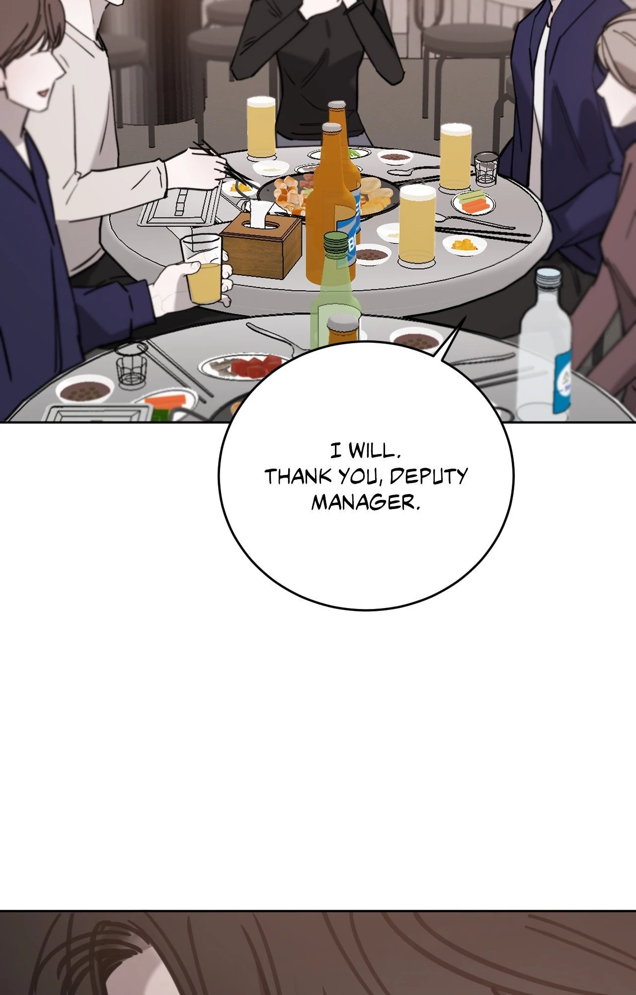 Between Fate and Fortune - Side Story 3 manhwa
