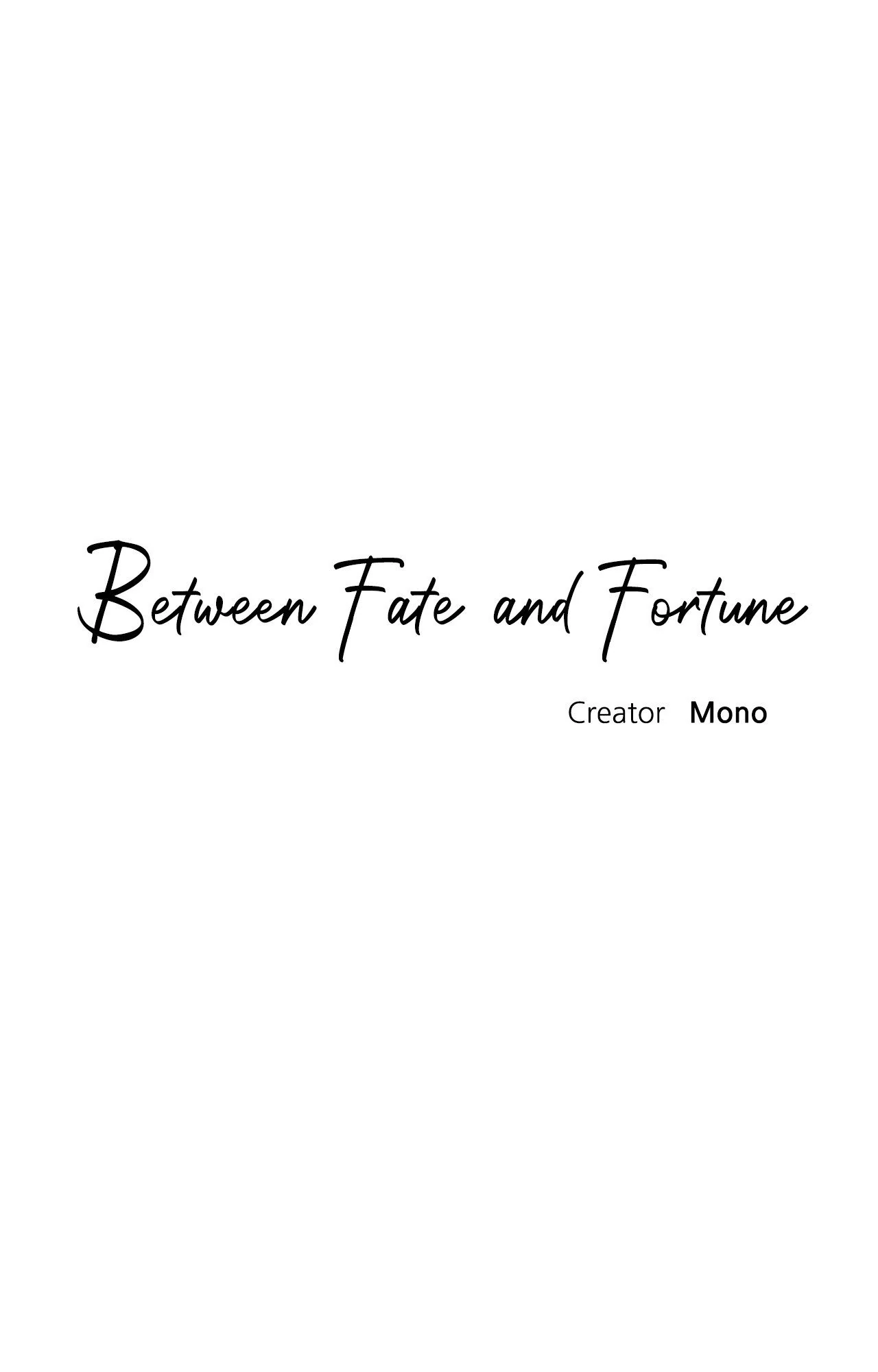 Between Fate and Fortune - Side Story 3 manhwa