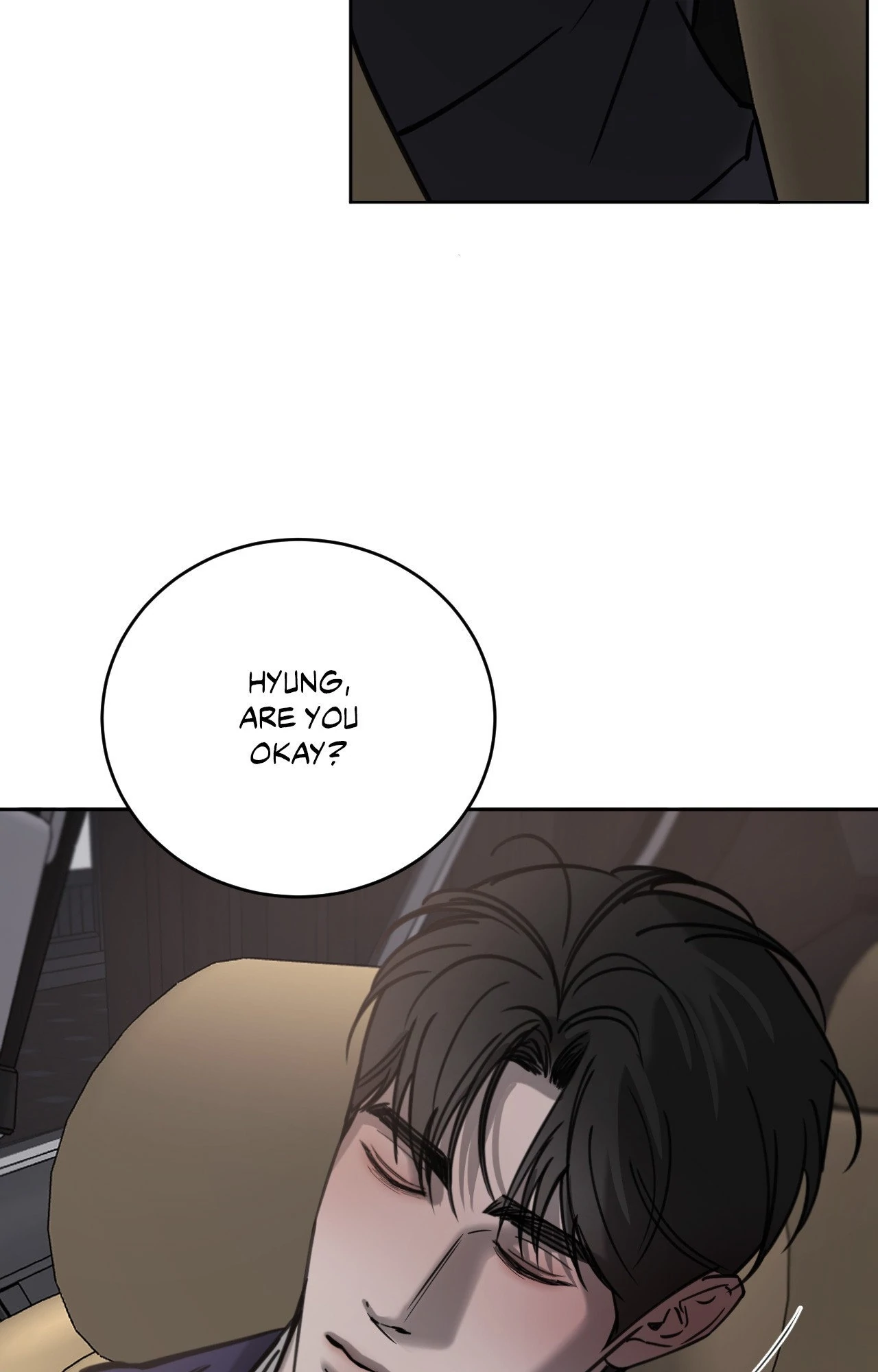 Between Fate and Fortune - Side Story 3 manhwa