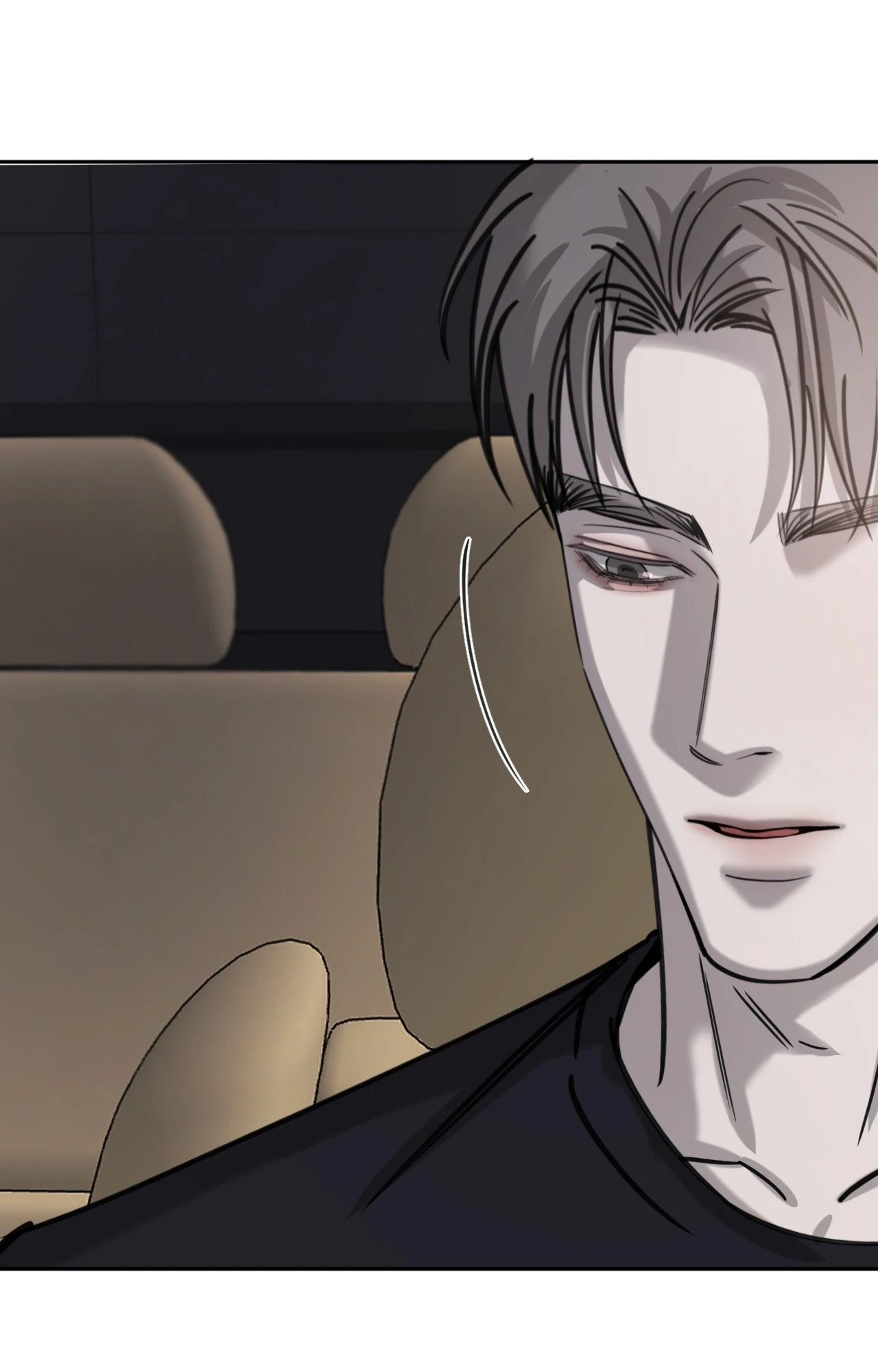 Between Fate and Fortune - Side Story 3 manhwa