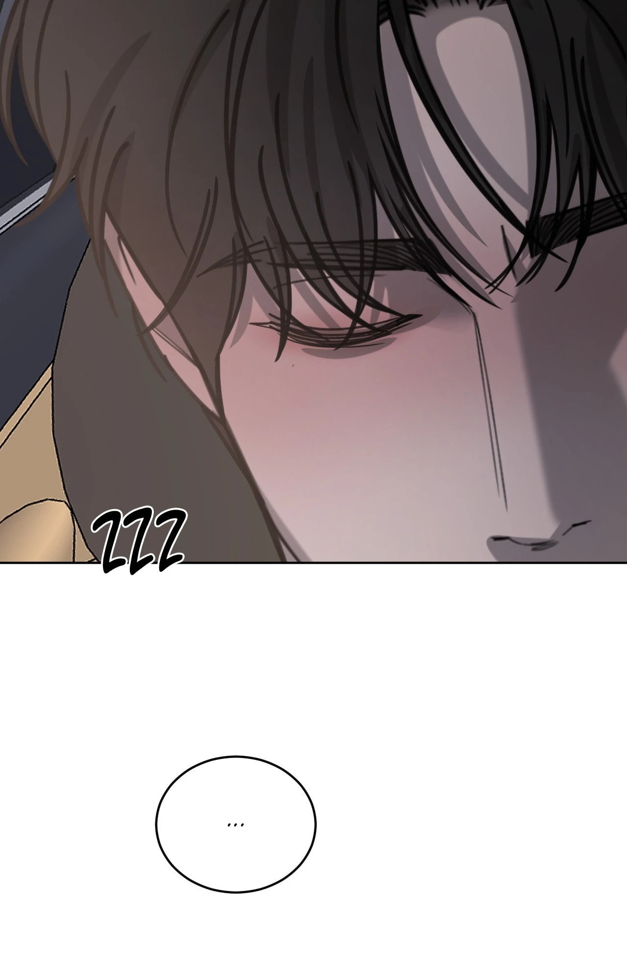 Between Fate and Fortune - Side Story 3 manhwa