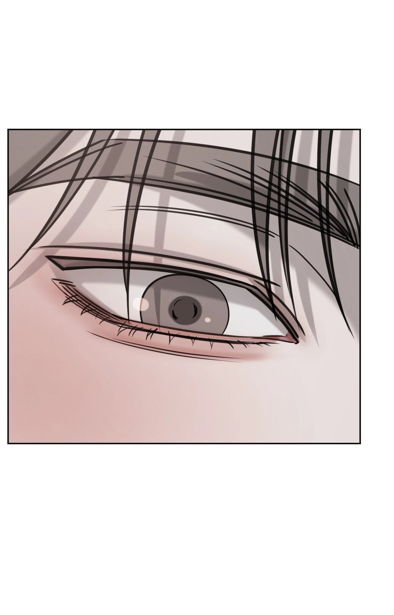 Between Fate and Fortune - Side Story 4 manhwa
