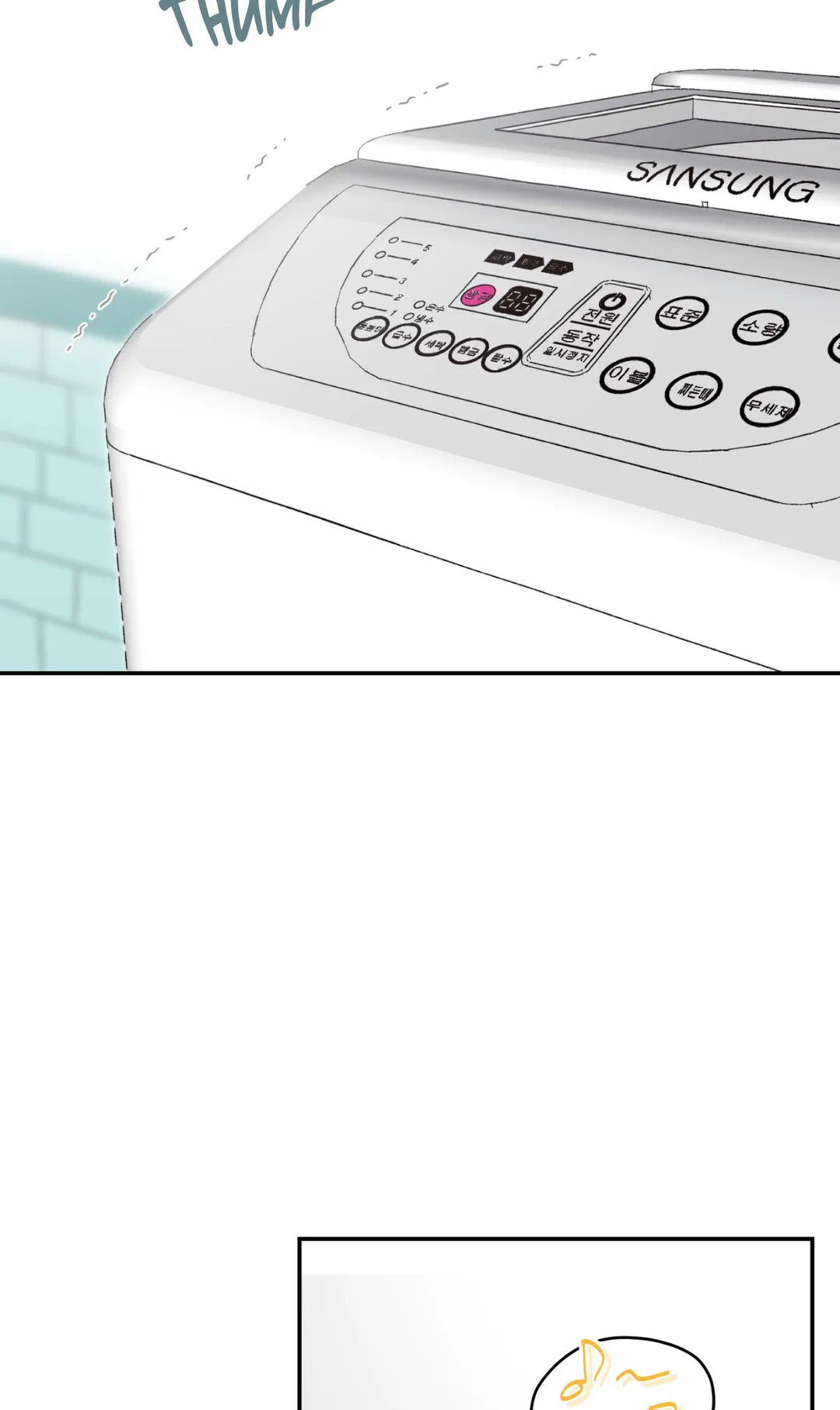 Our Sunny Days - Chapter 12 manhwa