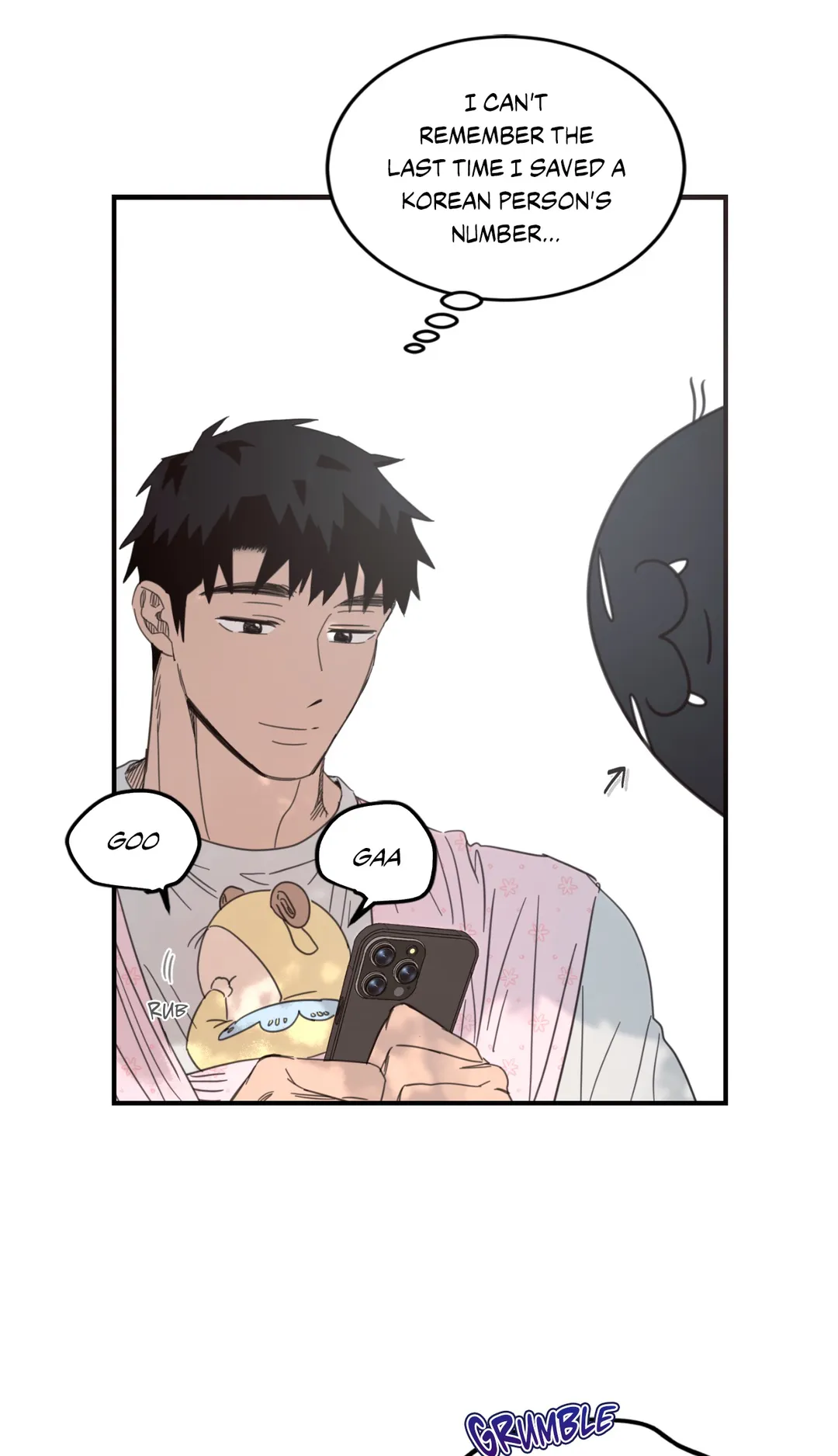 Our Sunny Days - Chapter 20 manhwa