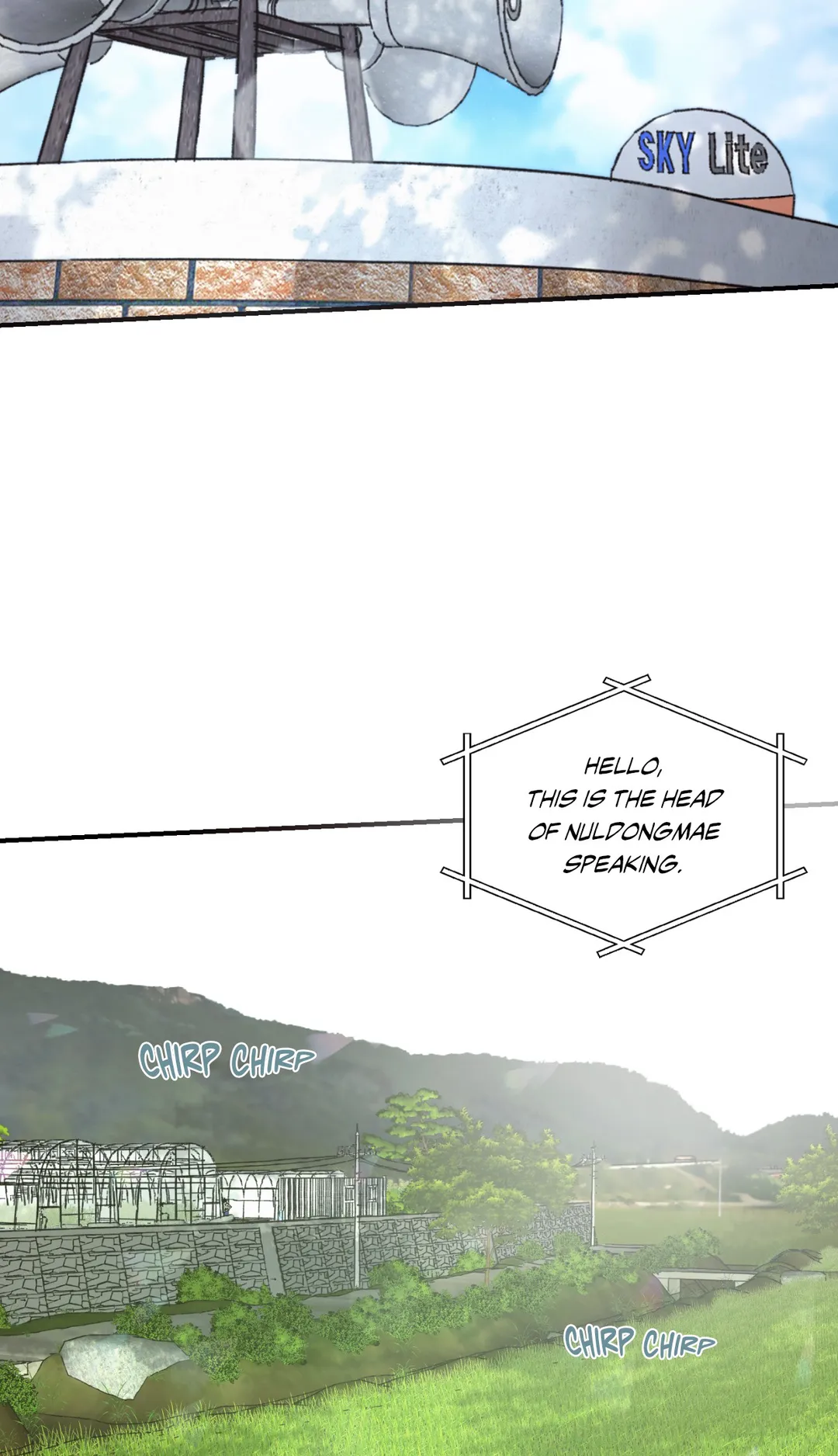 Our Sunny Days - Chapter 21 manhwa