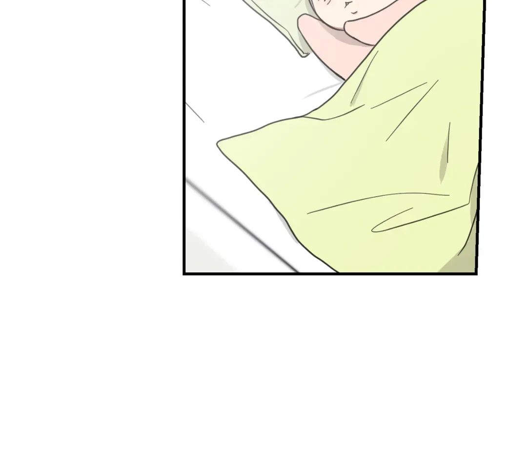 Our Sunny Days - Chapter 27 manhwa