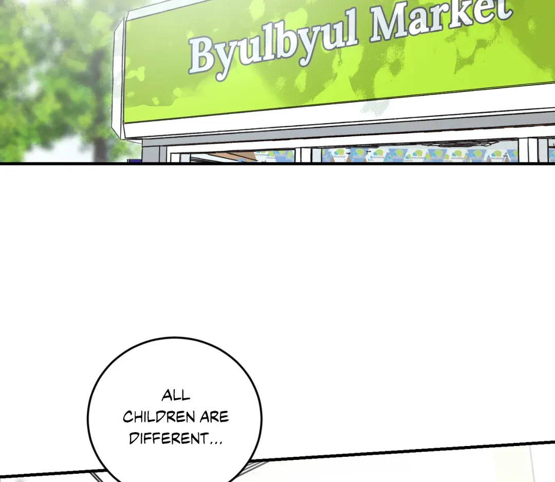 Our Sunny Days - Chapter 28 manhwa