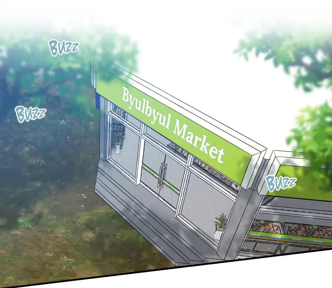 Our Sunny Days - Chapter 31 manhwa