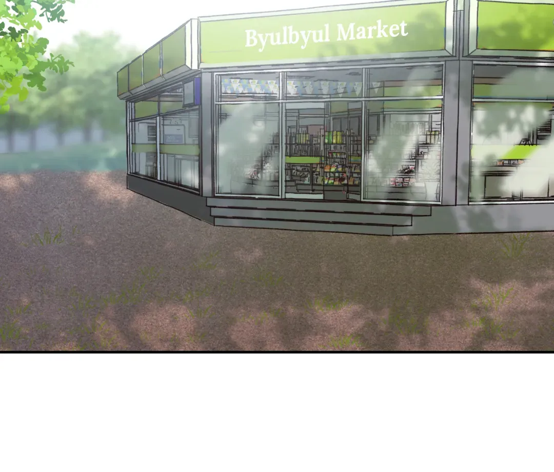 Our Sunny Days - Chapter 34 manhwa