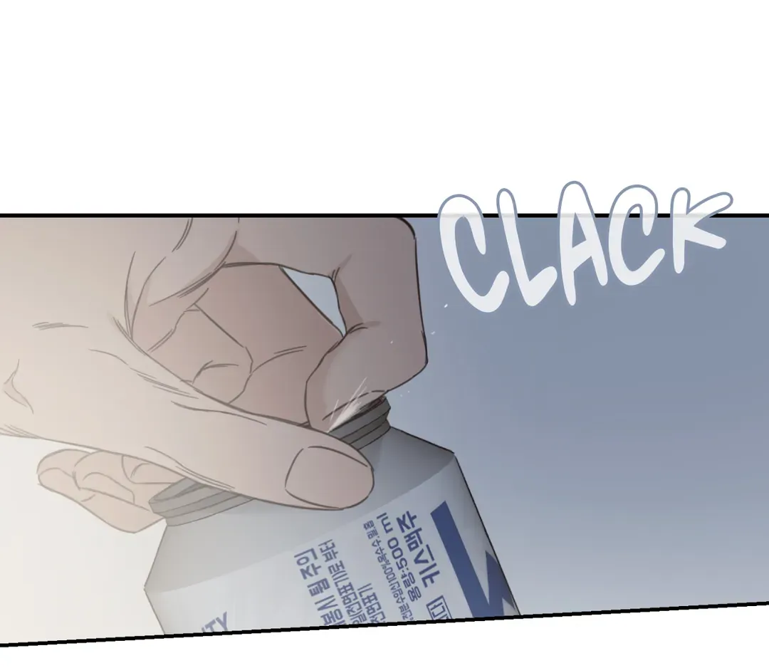 Our Sunny Days - Chapter 35 manhwa