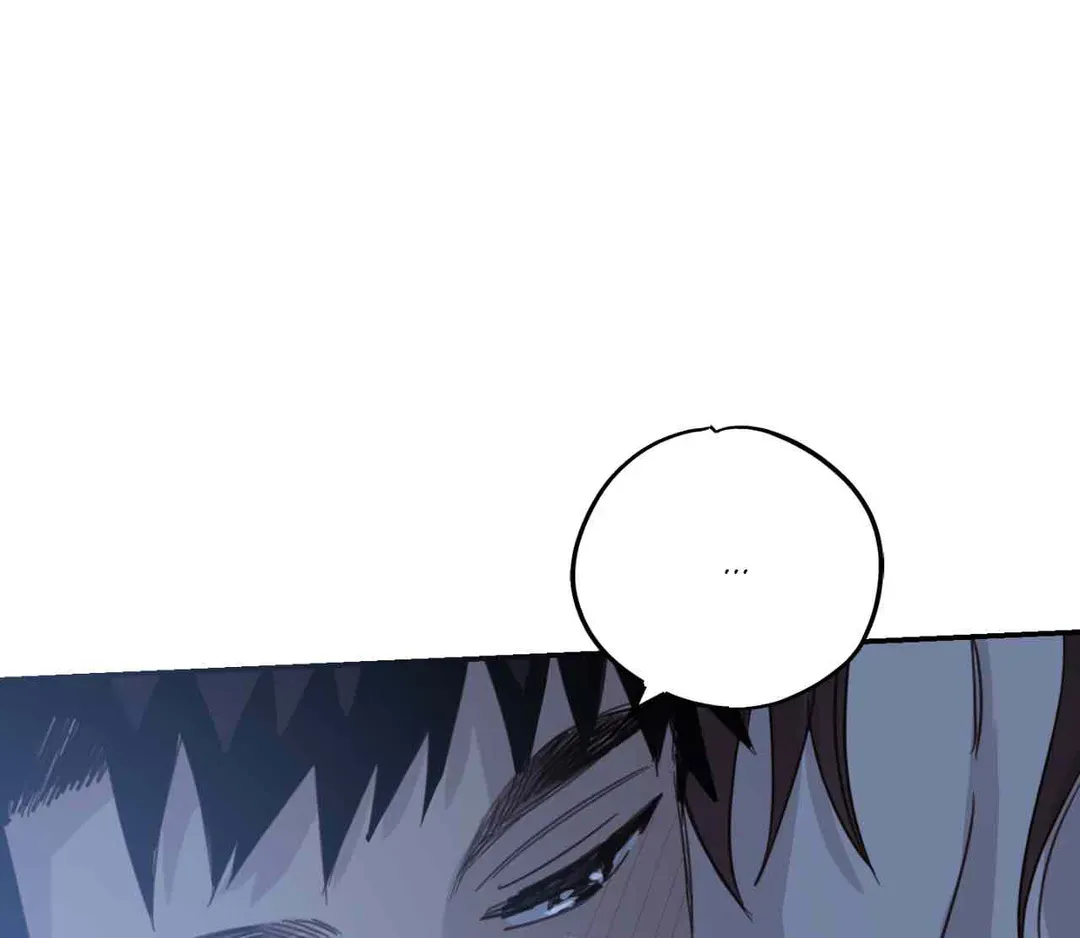 Our Sunny Days - Chapter 37 manhwa