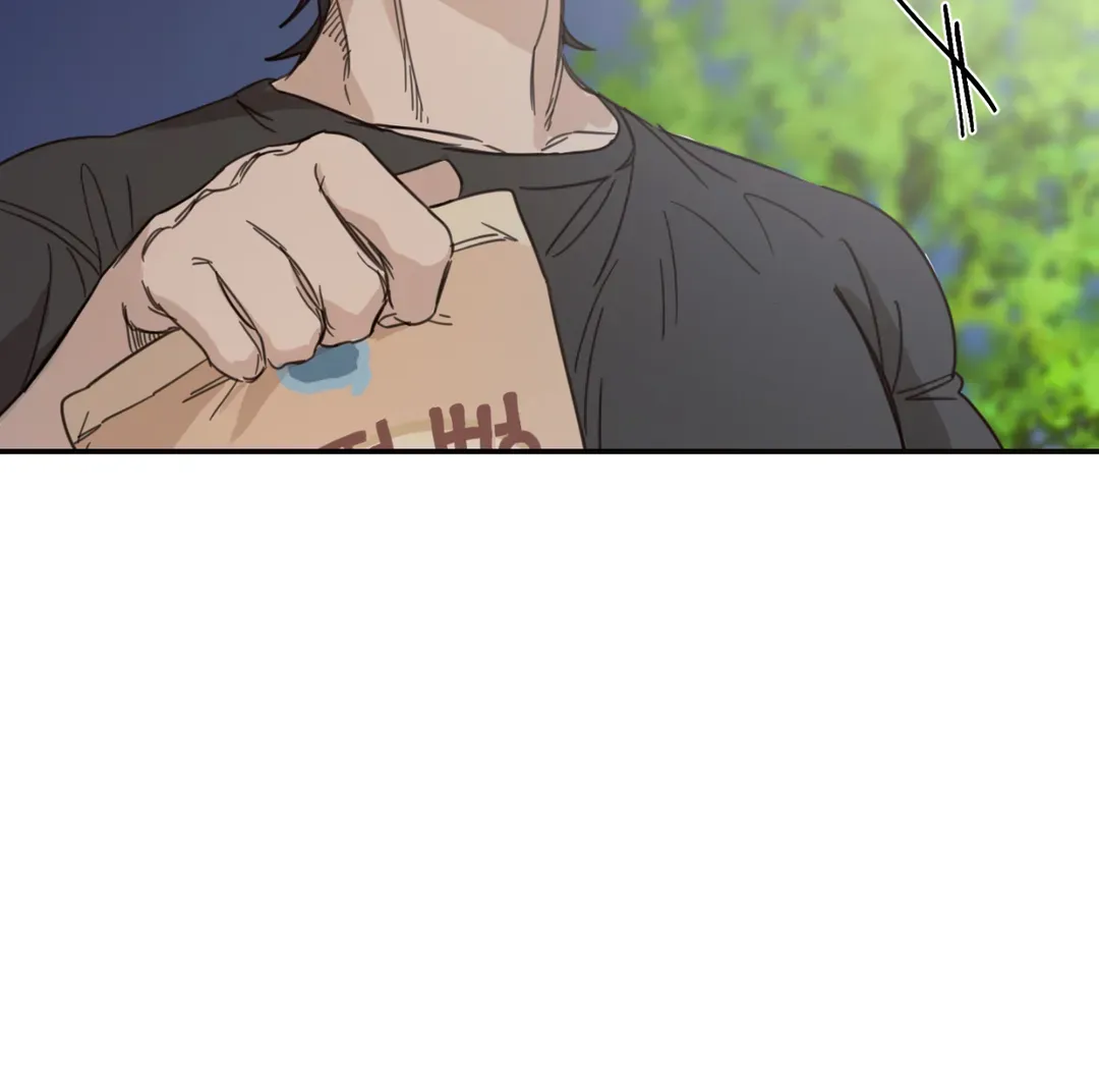 Our Sunny Days - Chapter 39 manhwa