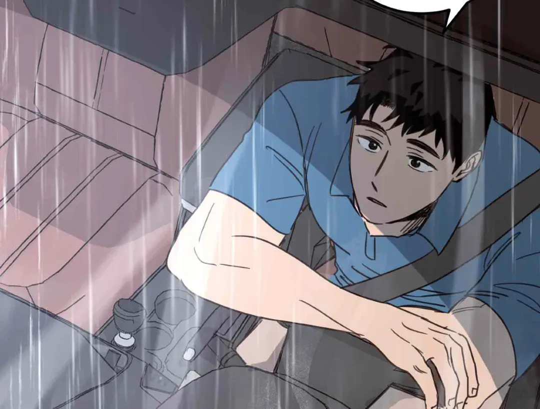 Our Sunny Days - Chapter 40 manhwa