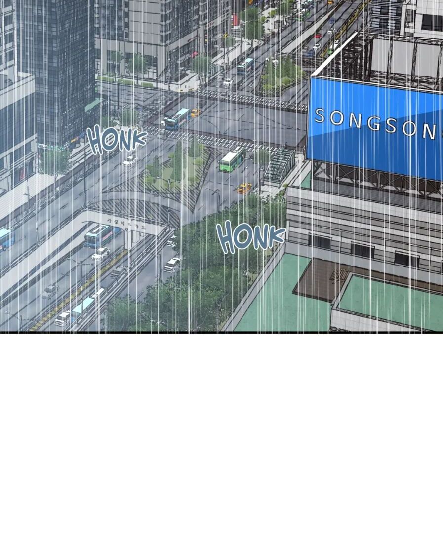 Our Sunny Days - Chapter 41 manhwa