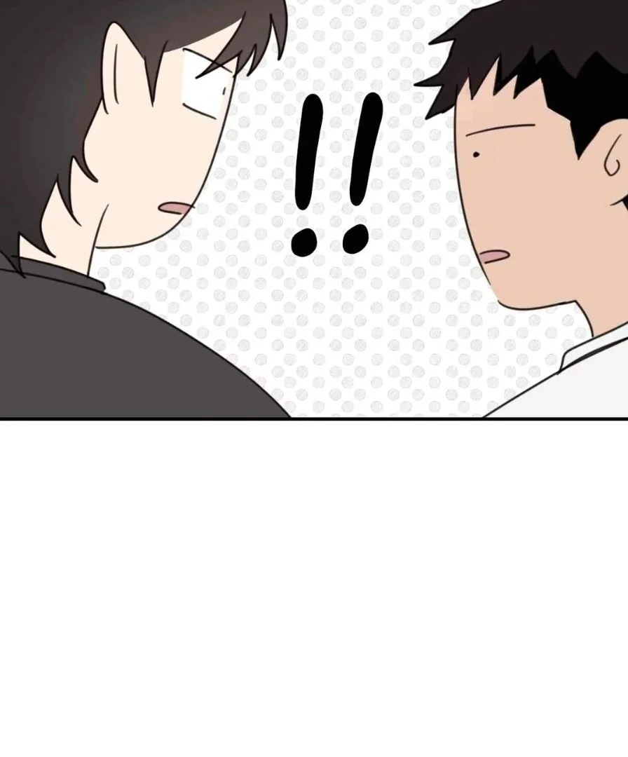 Our Sunny Days - Chapter 43 manhwa
