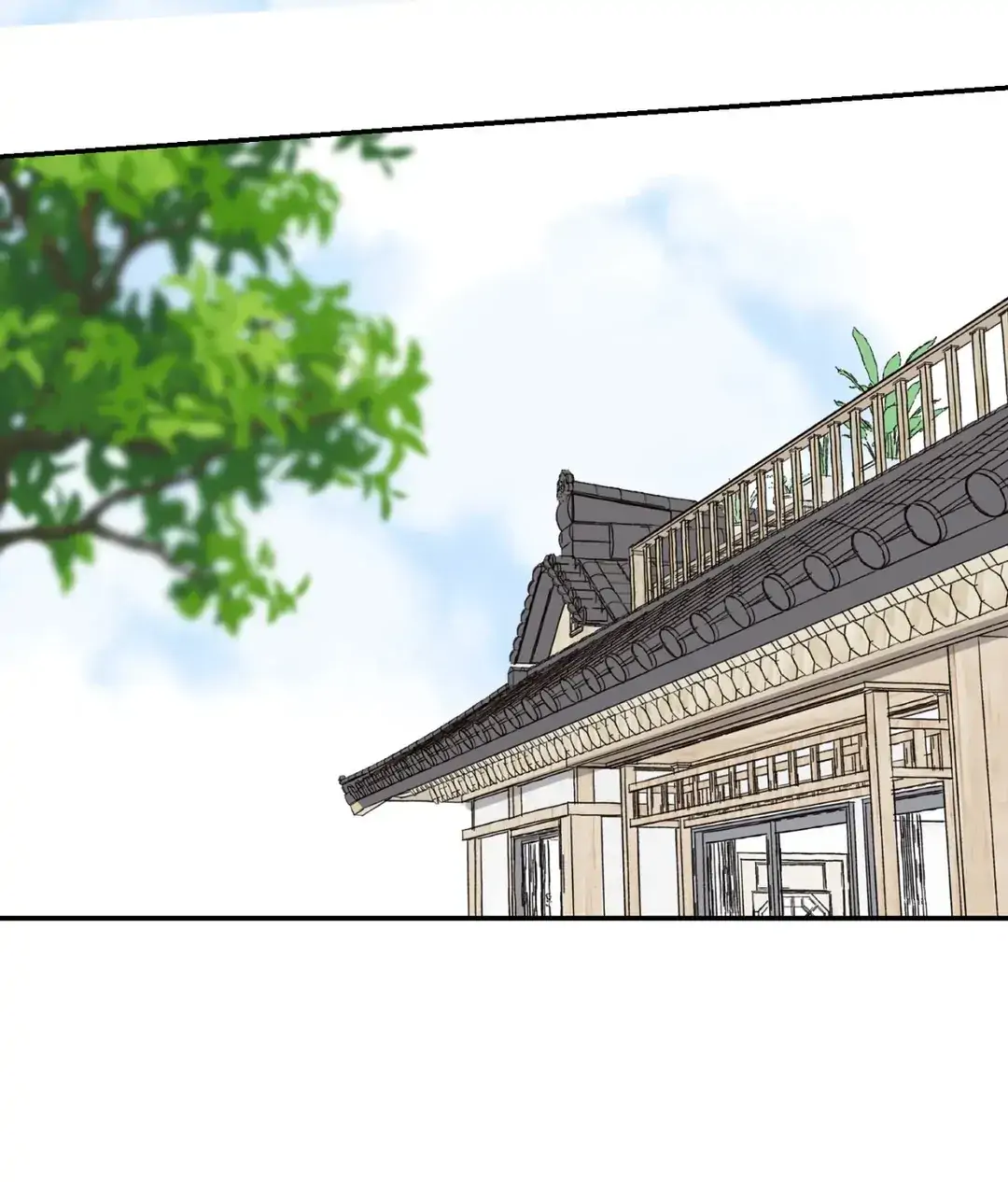 Our Sunny Days - Chapter 46 manhwa