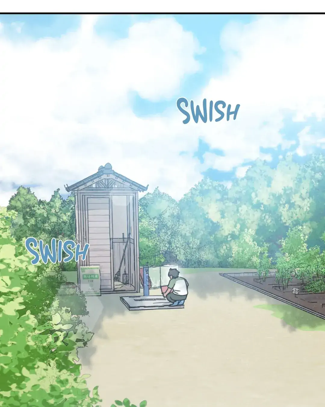 Our Sunny Days - Chapter 47 manhwa