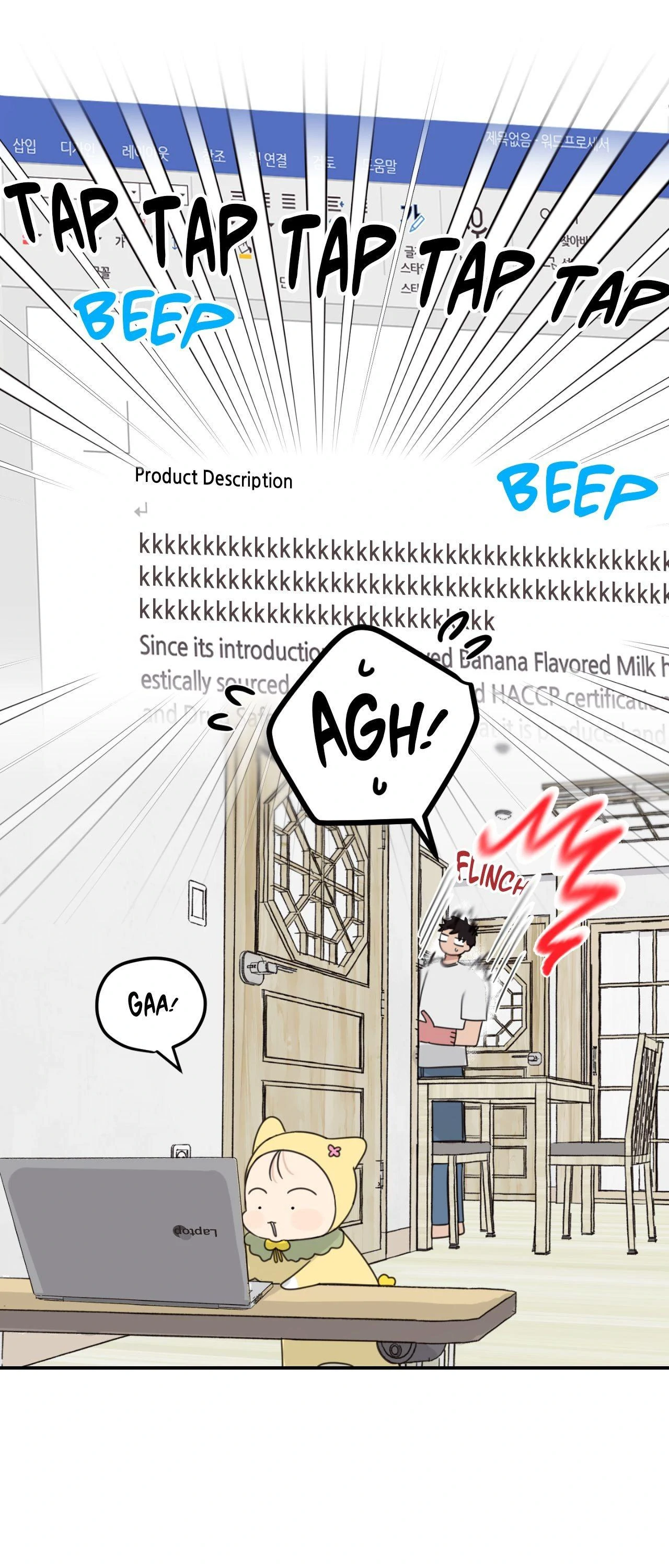 Our Sunny Days - Chapter 54 manhwa