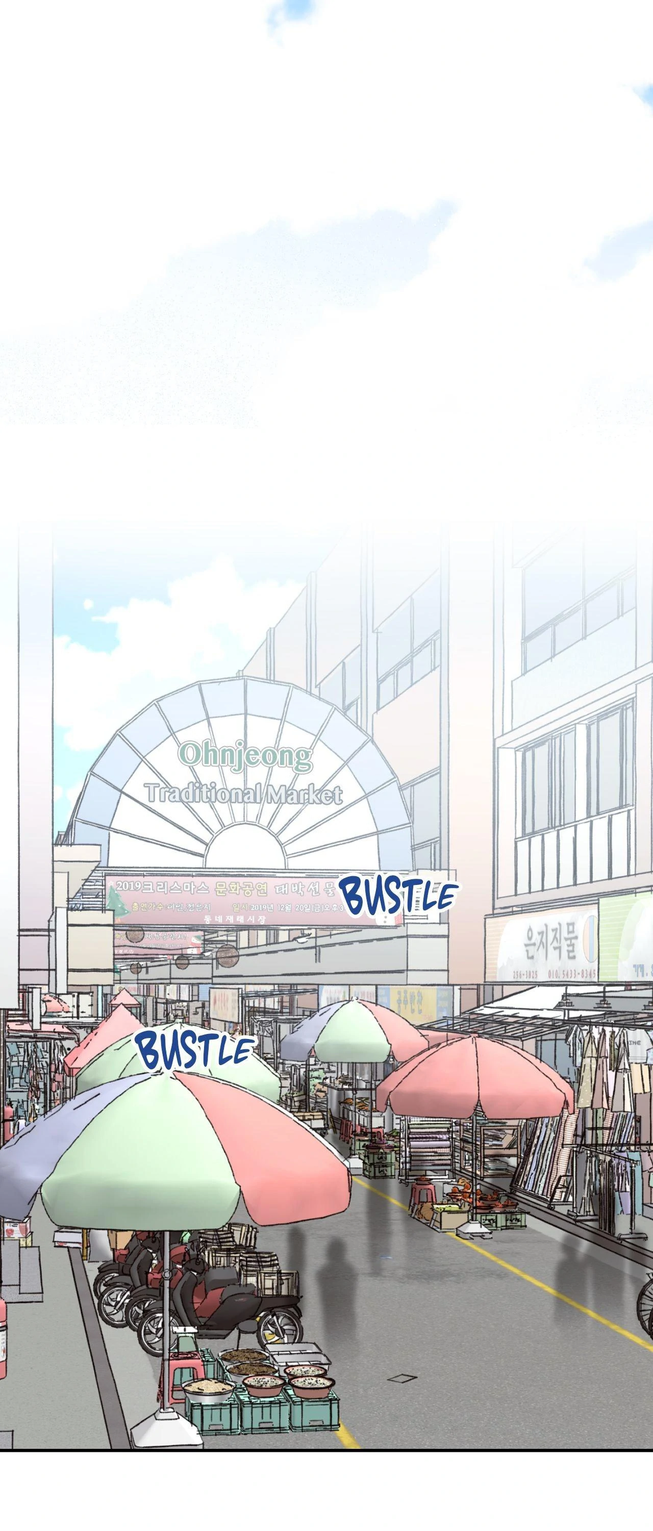 Our Sunny Days - Chapter 54 manhwa