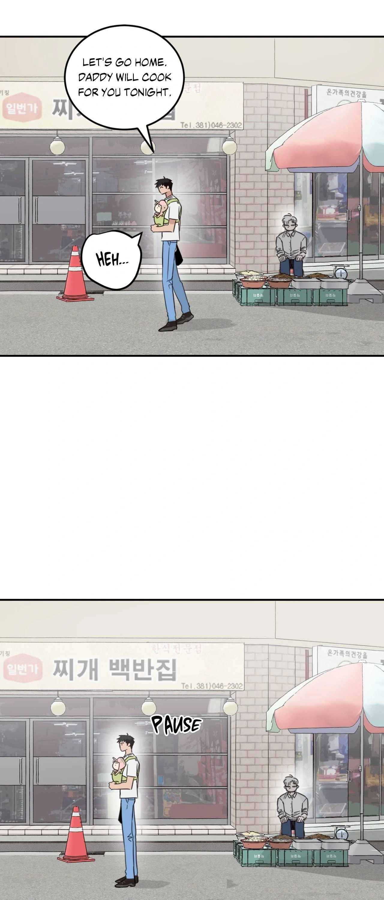 Our Sunny Days - Chapter 54 manhwa