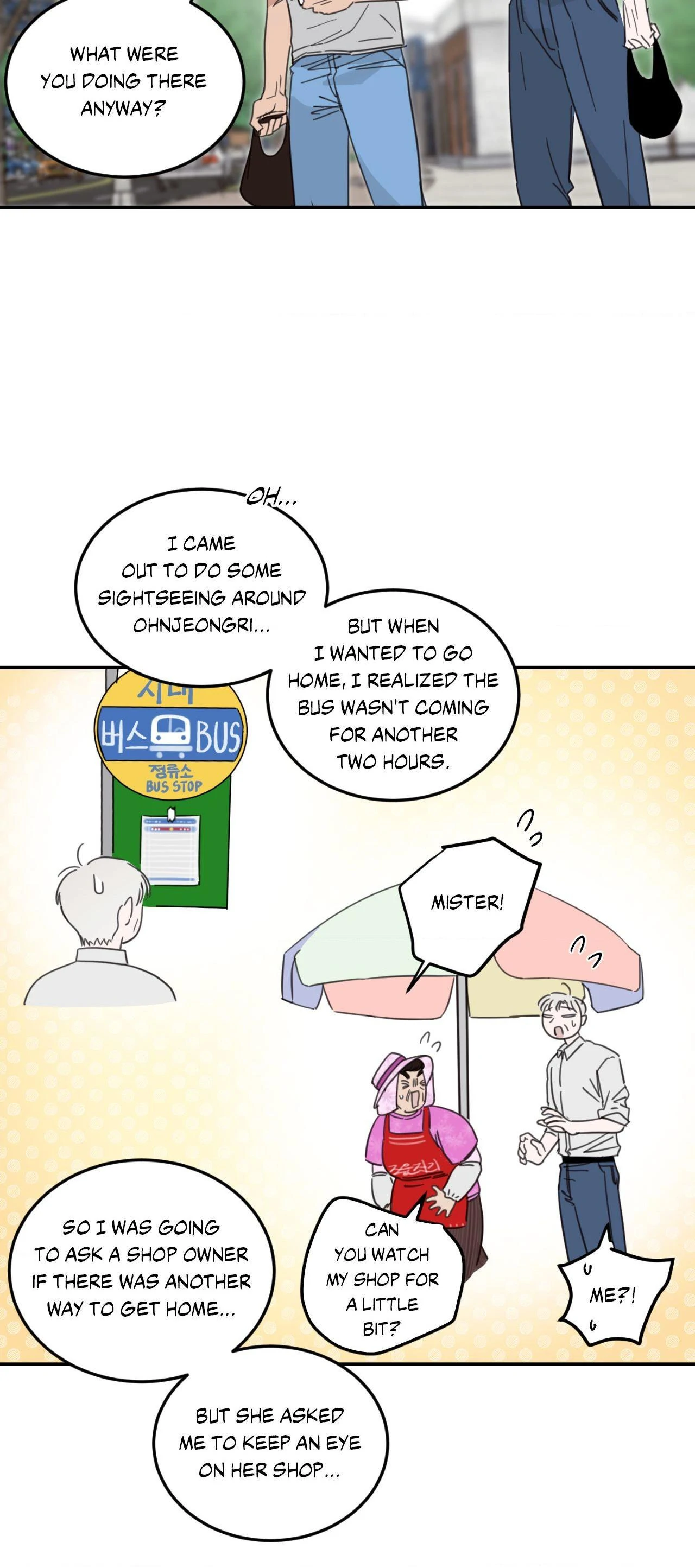 Our Sunny Days - Chapter 54 manhwa