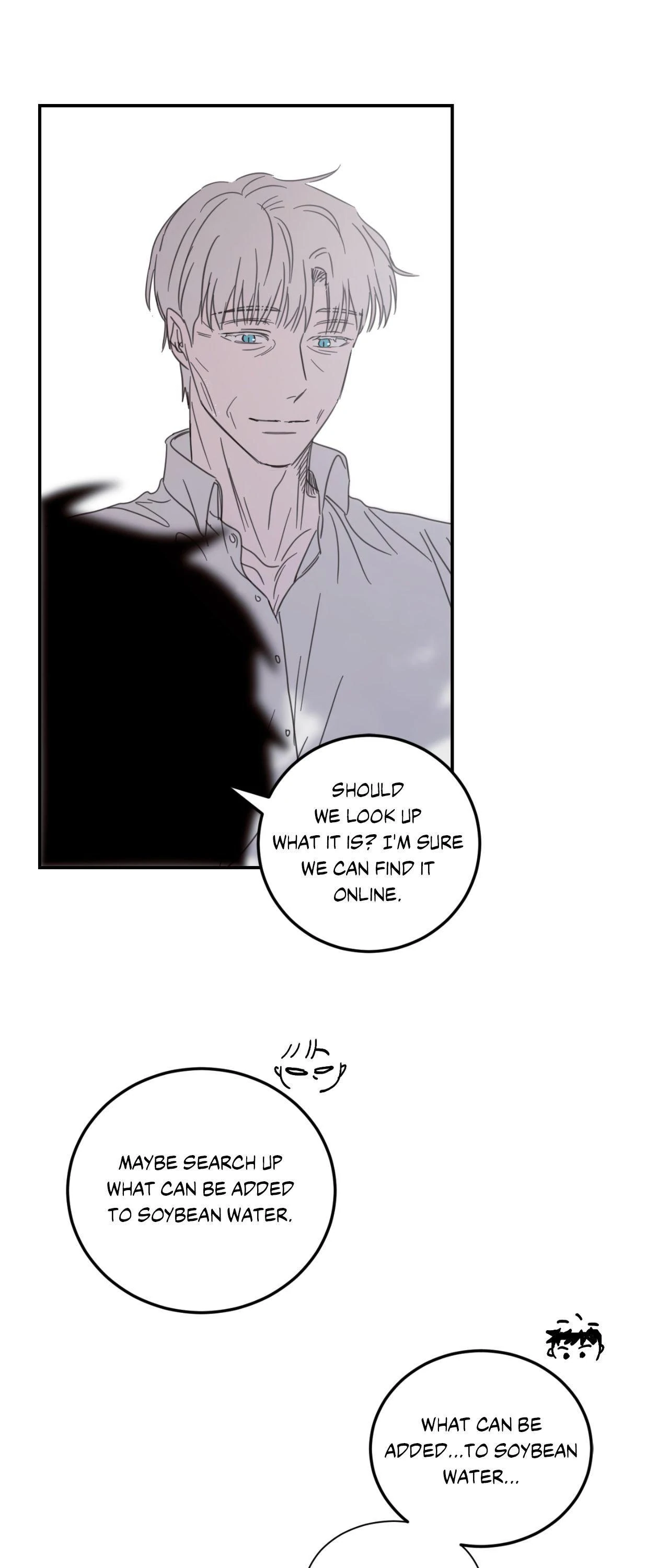 Our Sunny Days - Chapter 54 manhwa