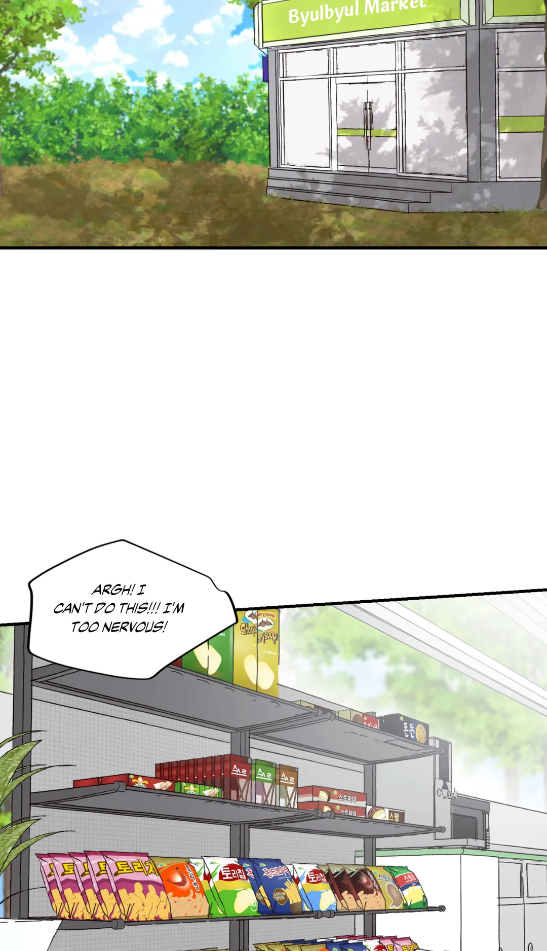 Our Sunny Days - Chapter 9 manhwa