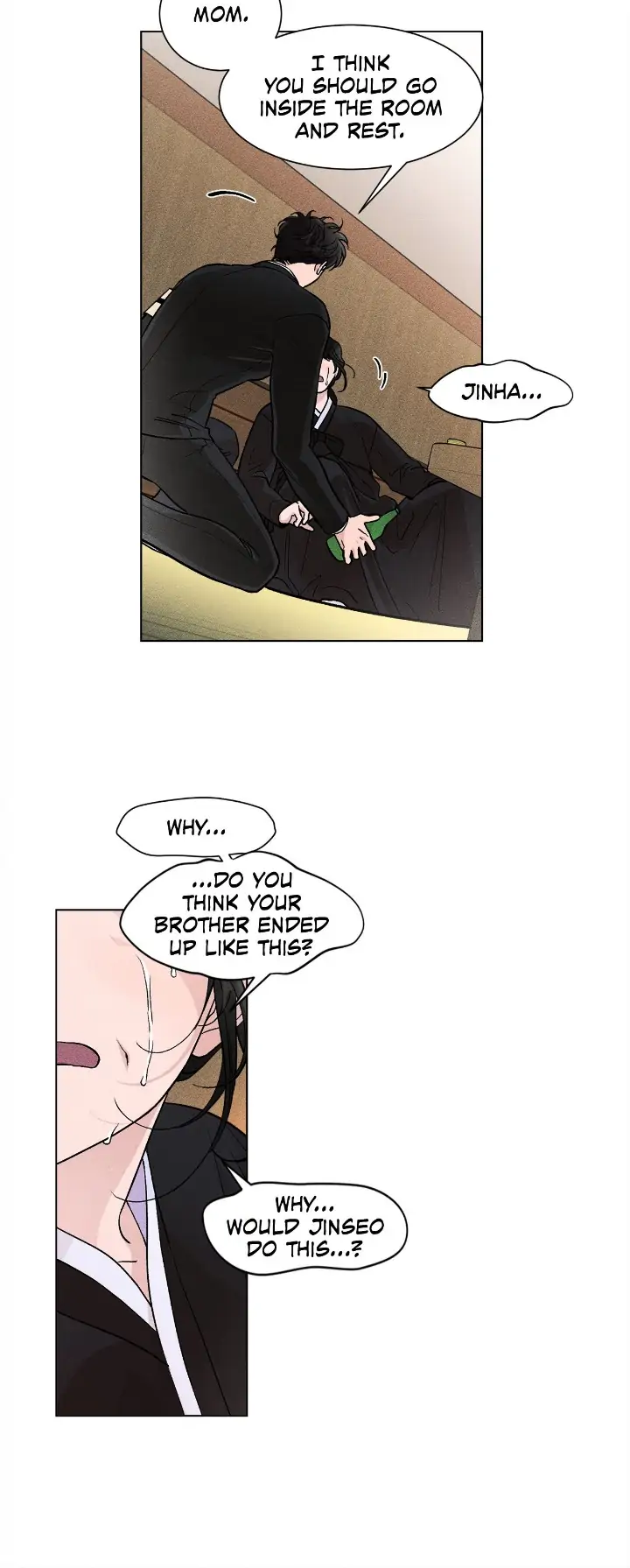 My Brother’s Lover - Chapter 1 manhwa