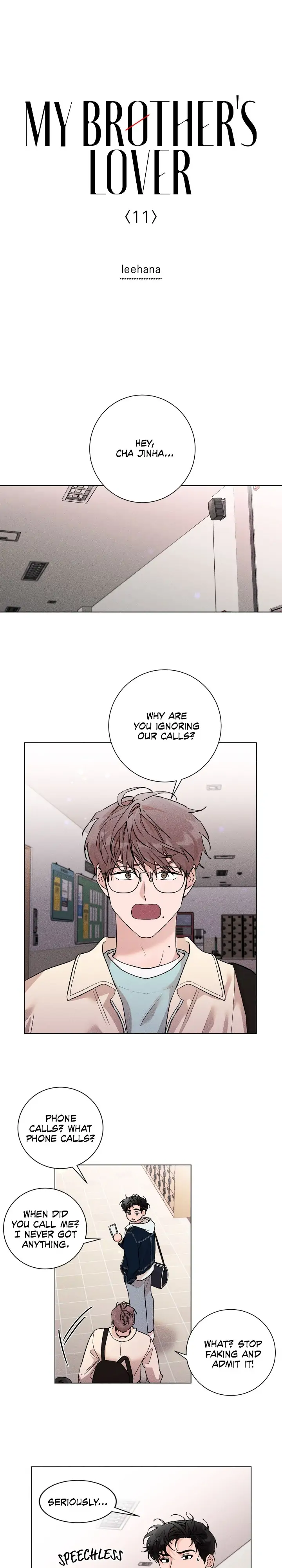 My Brother’s Lover - Chapter 11 manhwa