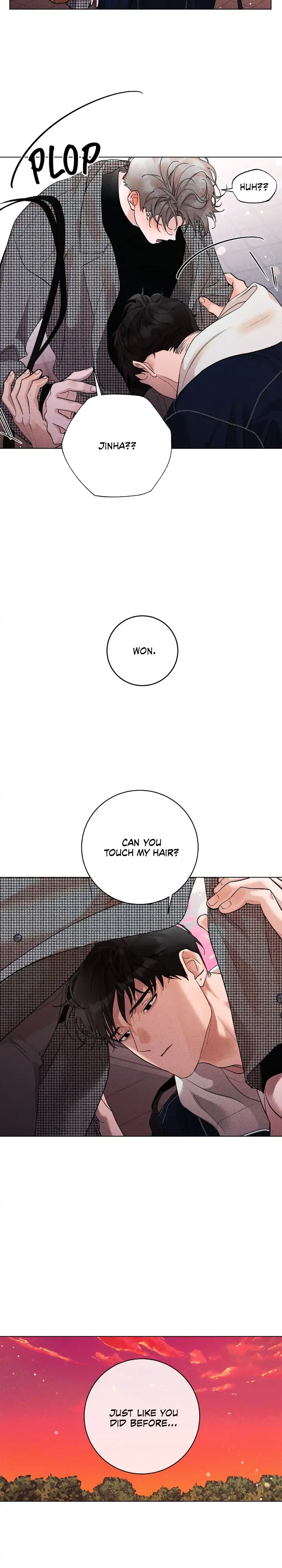 My Brother’s Lover - Chapter 12 manhwa