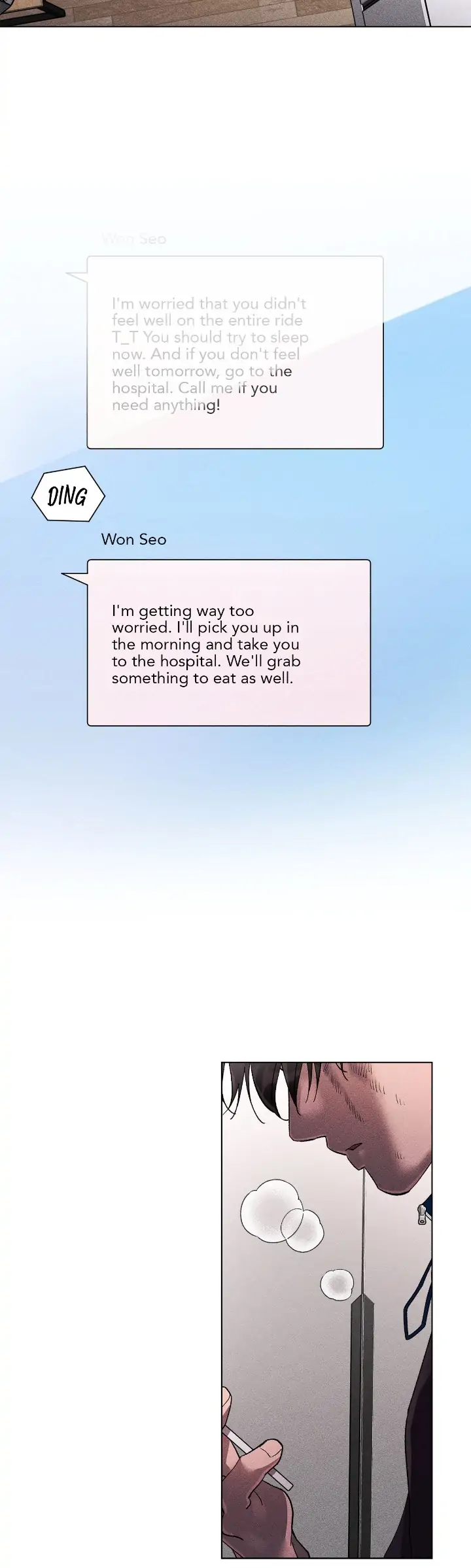 My Brother’s Lover - Chapter 19 manhwa