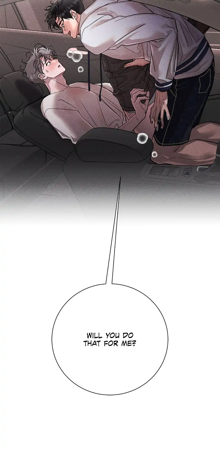 My Brother’s Lover - Chapter 19 manhwa